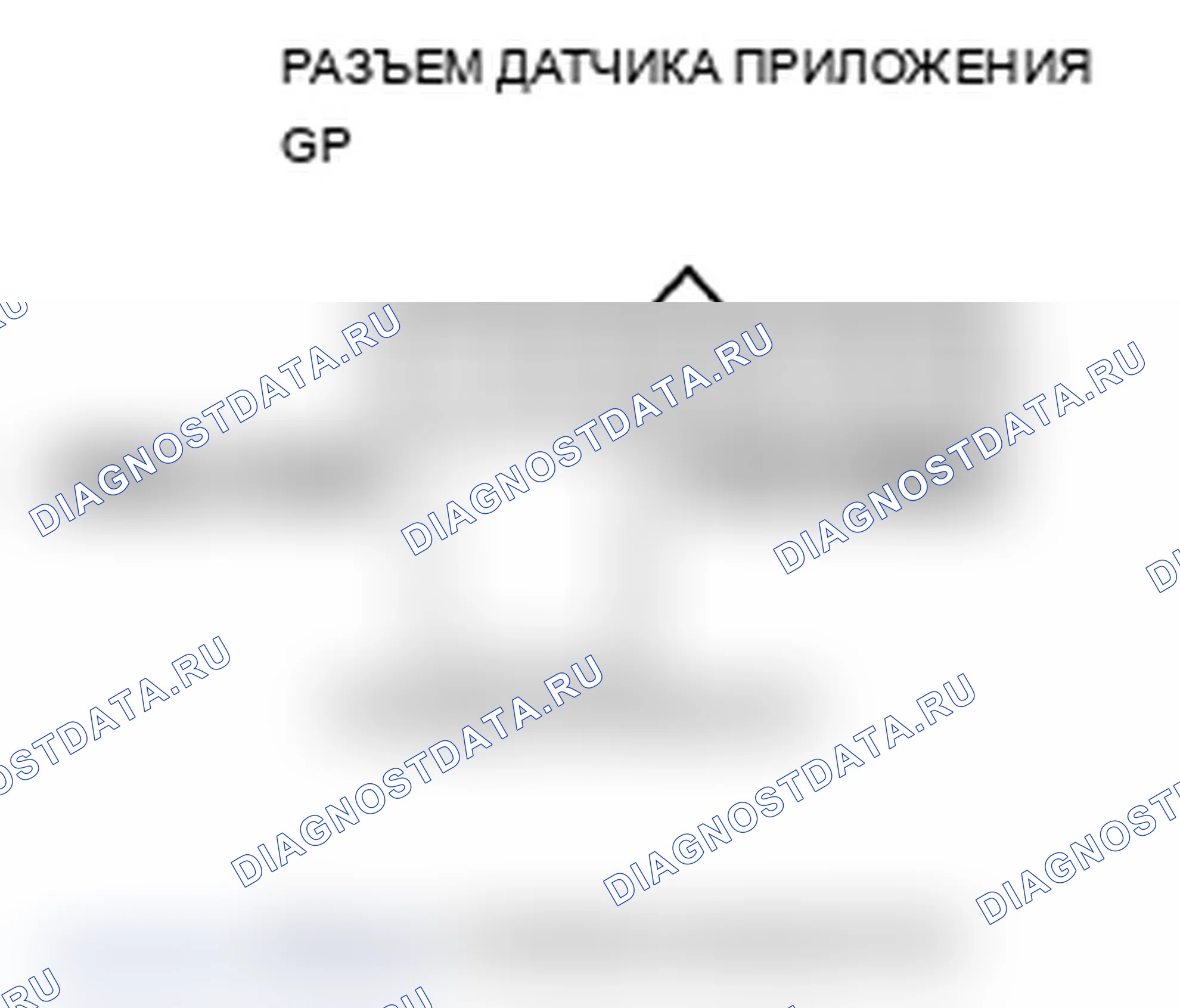 Рис. 44. Acura MDX II рестайлинг