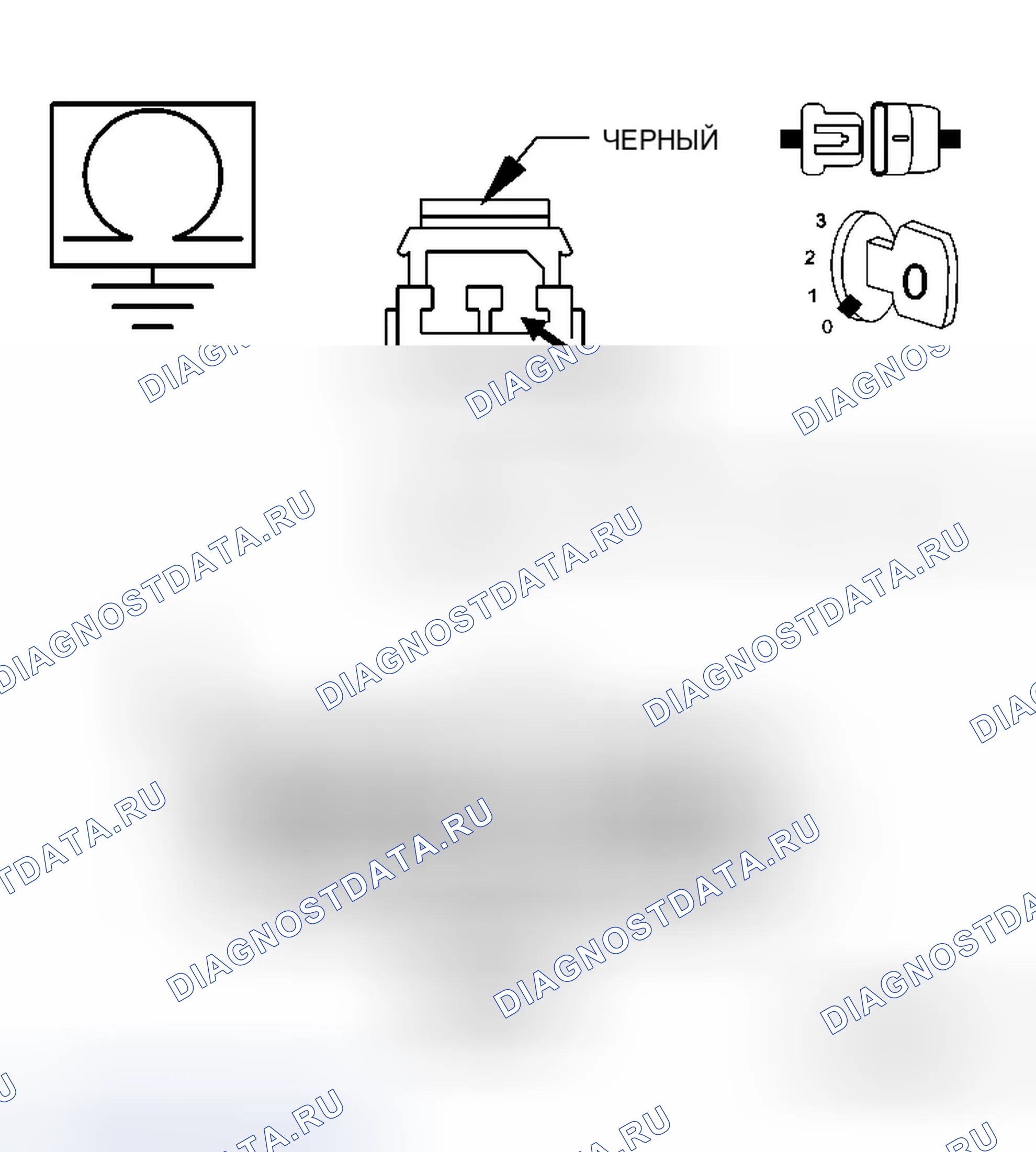 Рис. 33. Dodge Caliber I