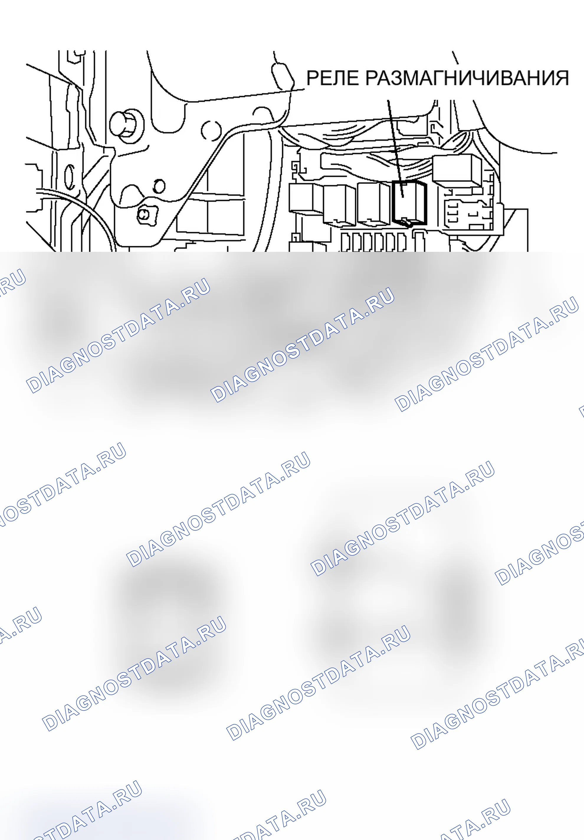 Рис. 428. Mitsubishi Lancer Evolution IX