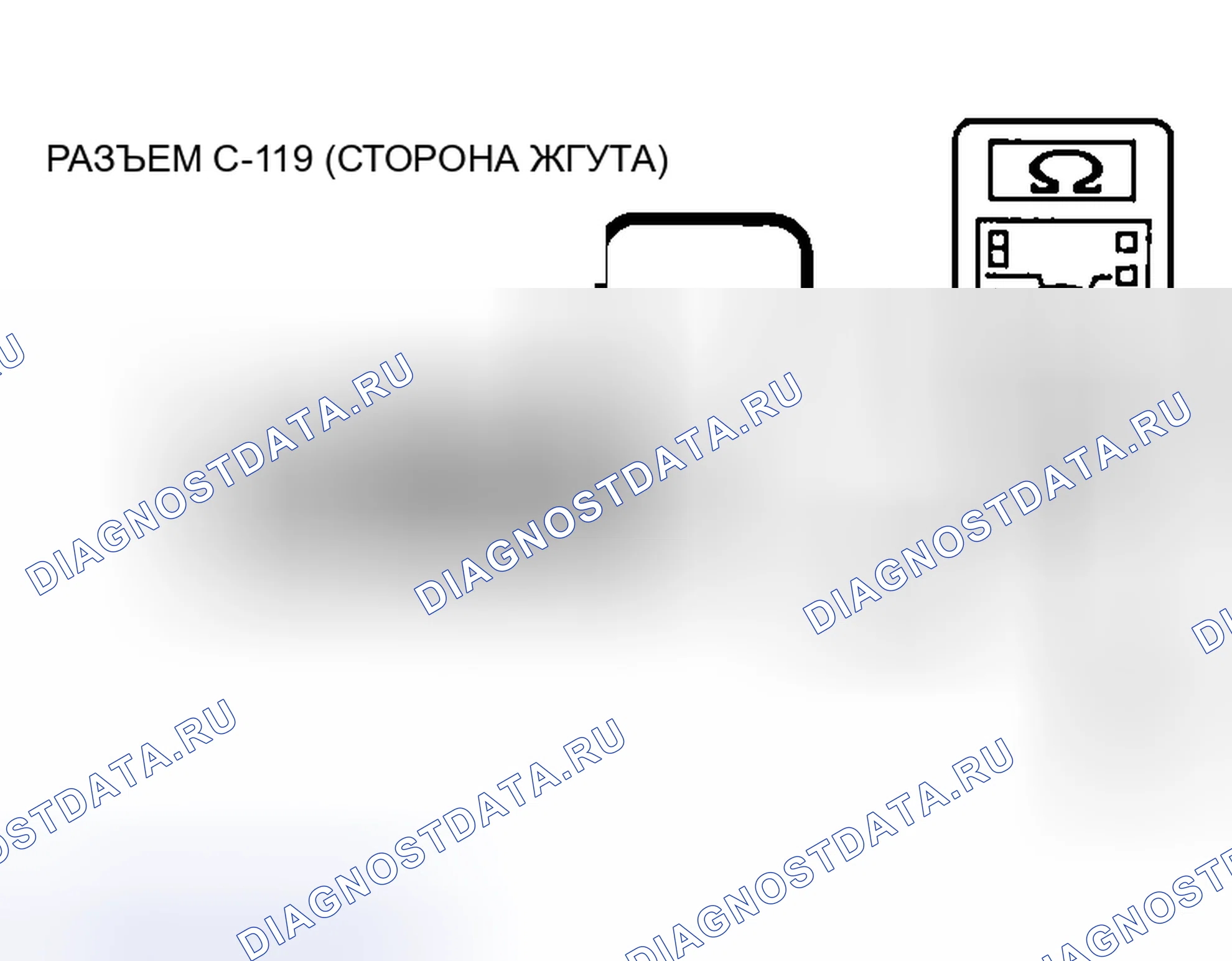 Рис. 658. Mazda MX-5 NA