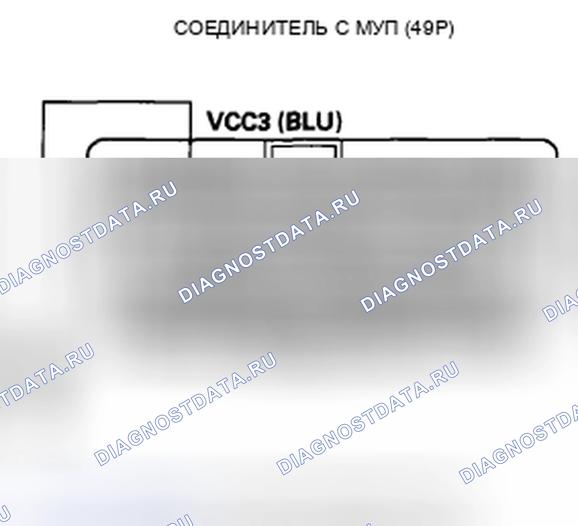Рис. 450. Honda Insight ZE2 рестайлинг