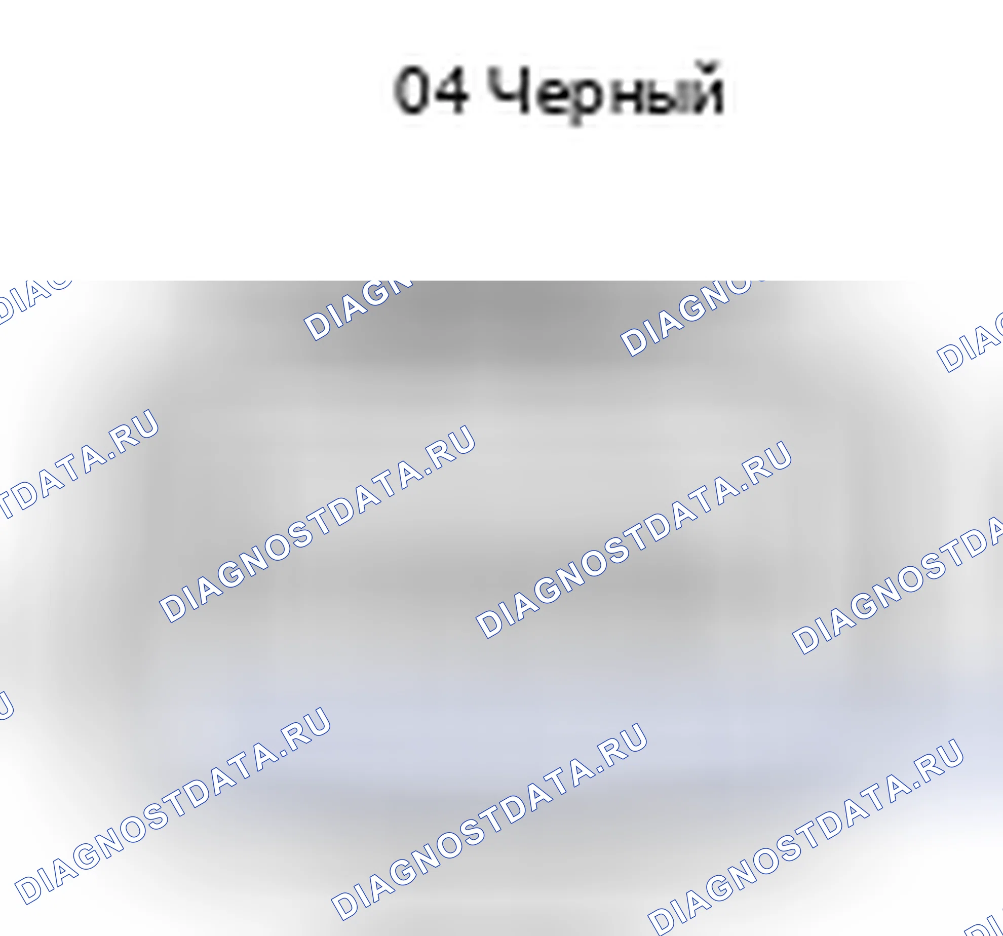 Рис. 1422: Классификация пассажиров, вид с торца разъема ECU (O4). Toyota Camry XV40 рестайлинг