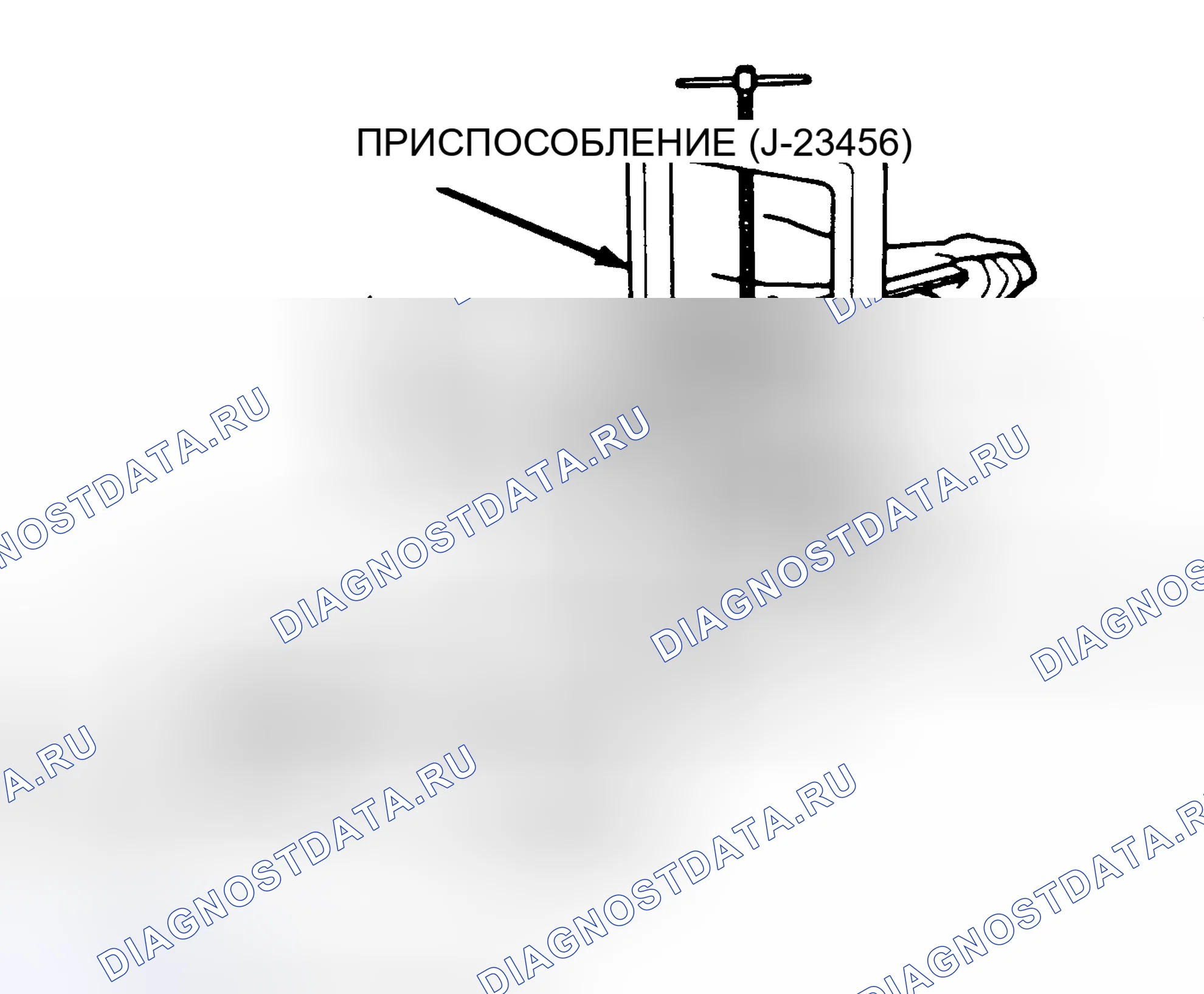 Рис. 5: Разборка. Buick Electra Park Avenue 