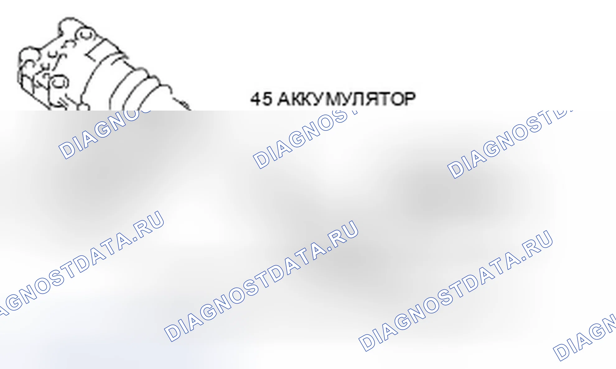 Рис. 162. Ford Fusion I рестайлинг