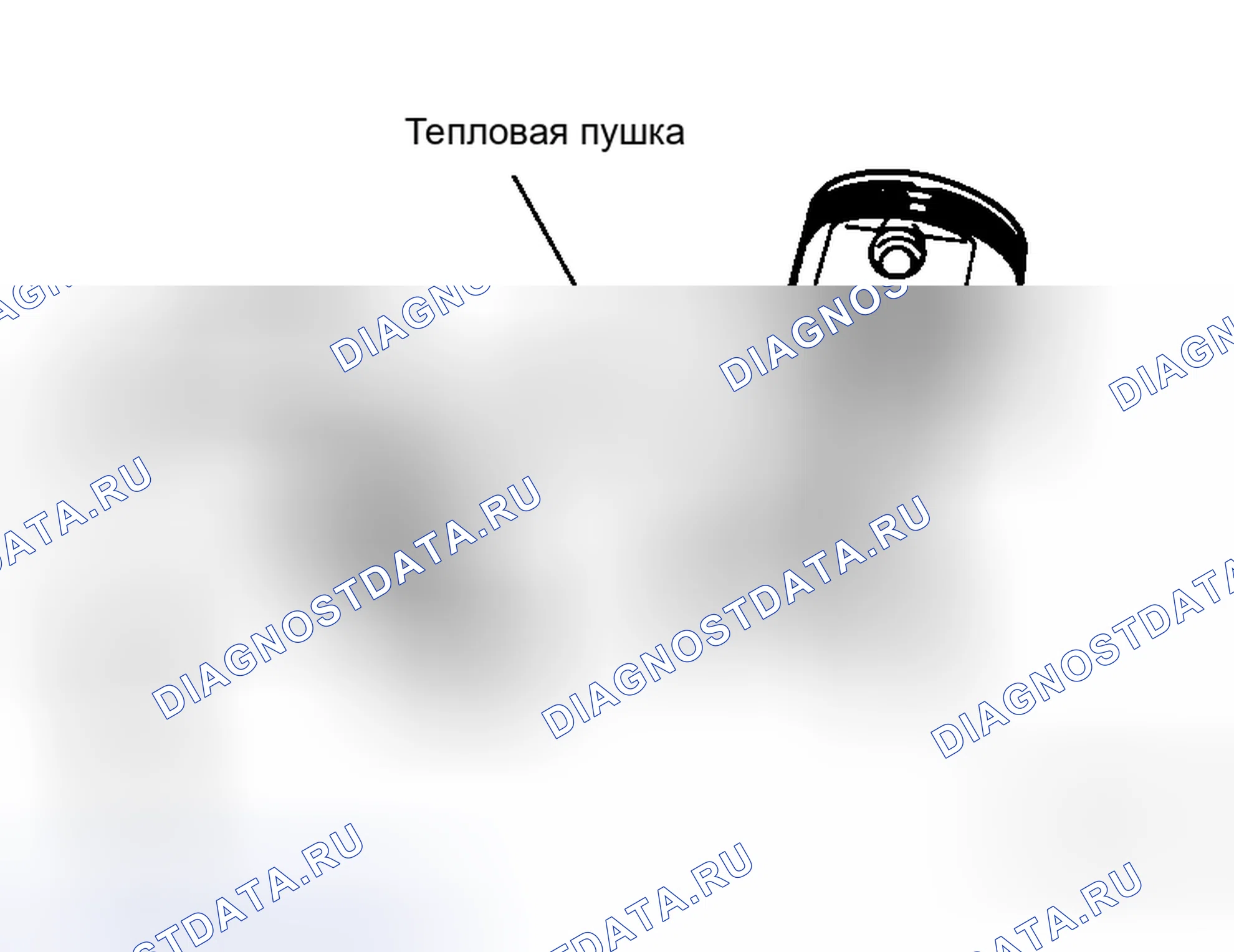 Рис. 271. Honda Stepwgn I