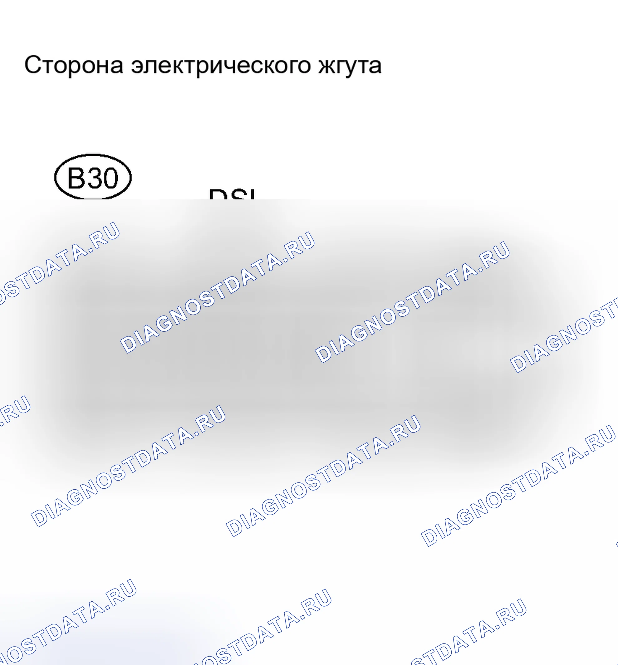 Рис. 2383. Toyota RAV4 III