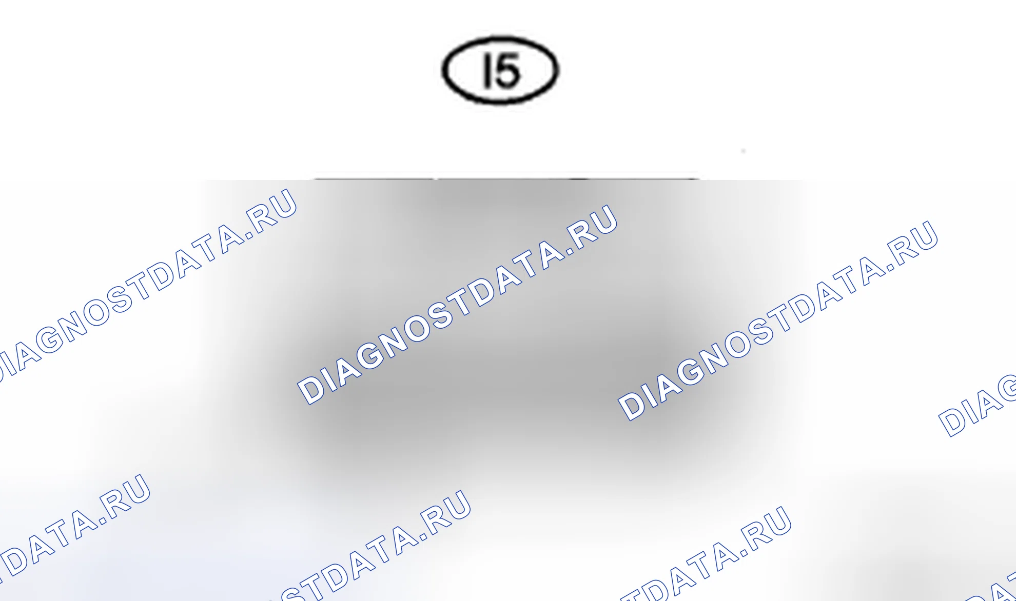 Рис. 3: ПРОЦЕДУРА КОНТРОЛЯ. Haval H5 II