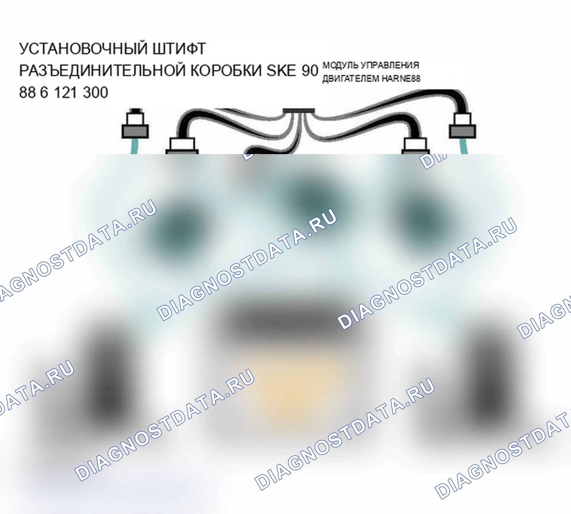 Рис. 216: Инструменты и оборудование. BMW M3 E46