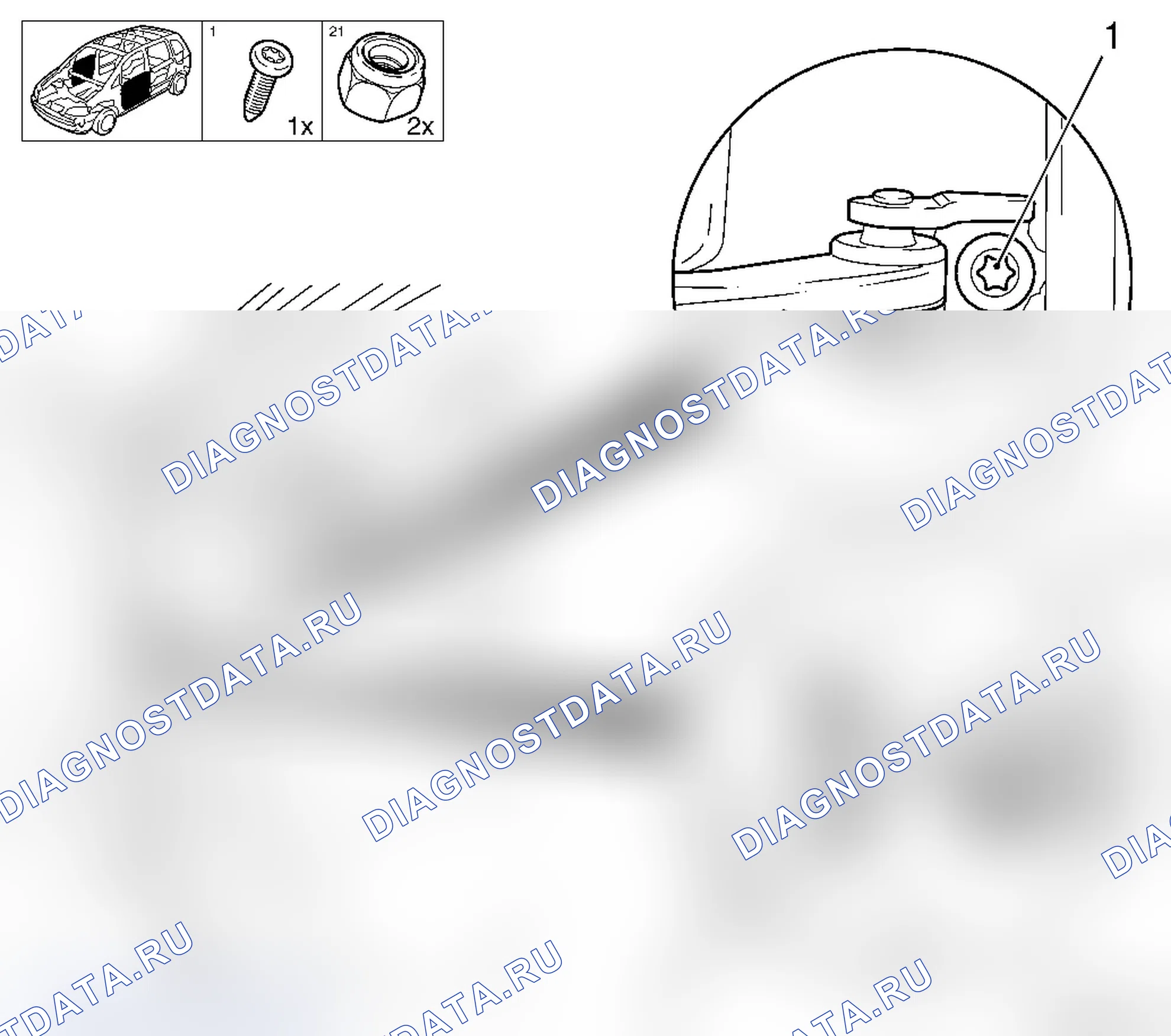 Замена дверного стопора (передняя дверь) - L35 / L48 / L69 / L70. Opel Astra H