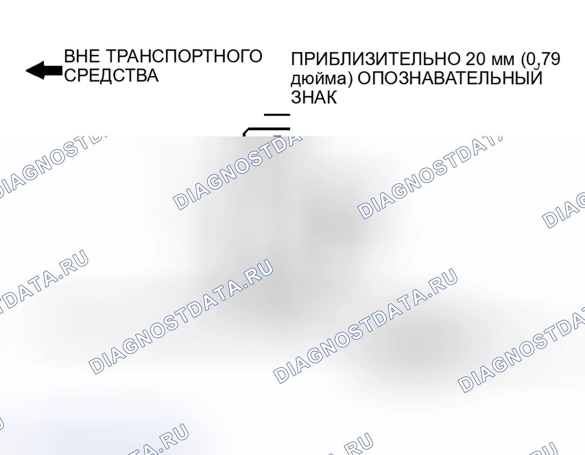 Рис. 20: > > A < < МОНТАЖ ШТАНГИ СТАБИЛИЗАТОРА / ВТУЛКИ СТАБИЛИЗАЦИИ / КРОНШТЕЙНА Стабилизатора. Mitsubishi Endeavor I