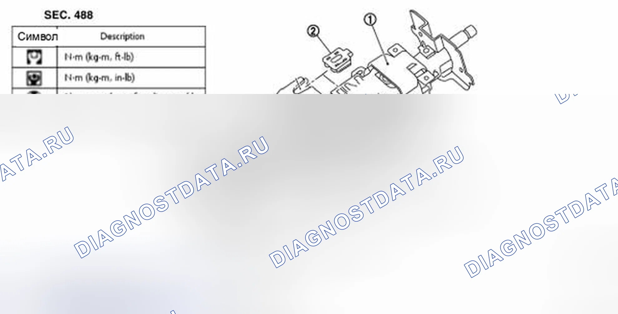 Рис. 4: С электродвигателем: вид в разобранном виде. Honda Inspire I