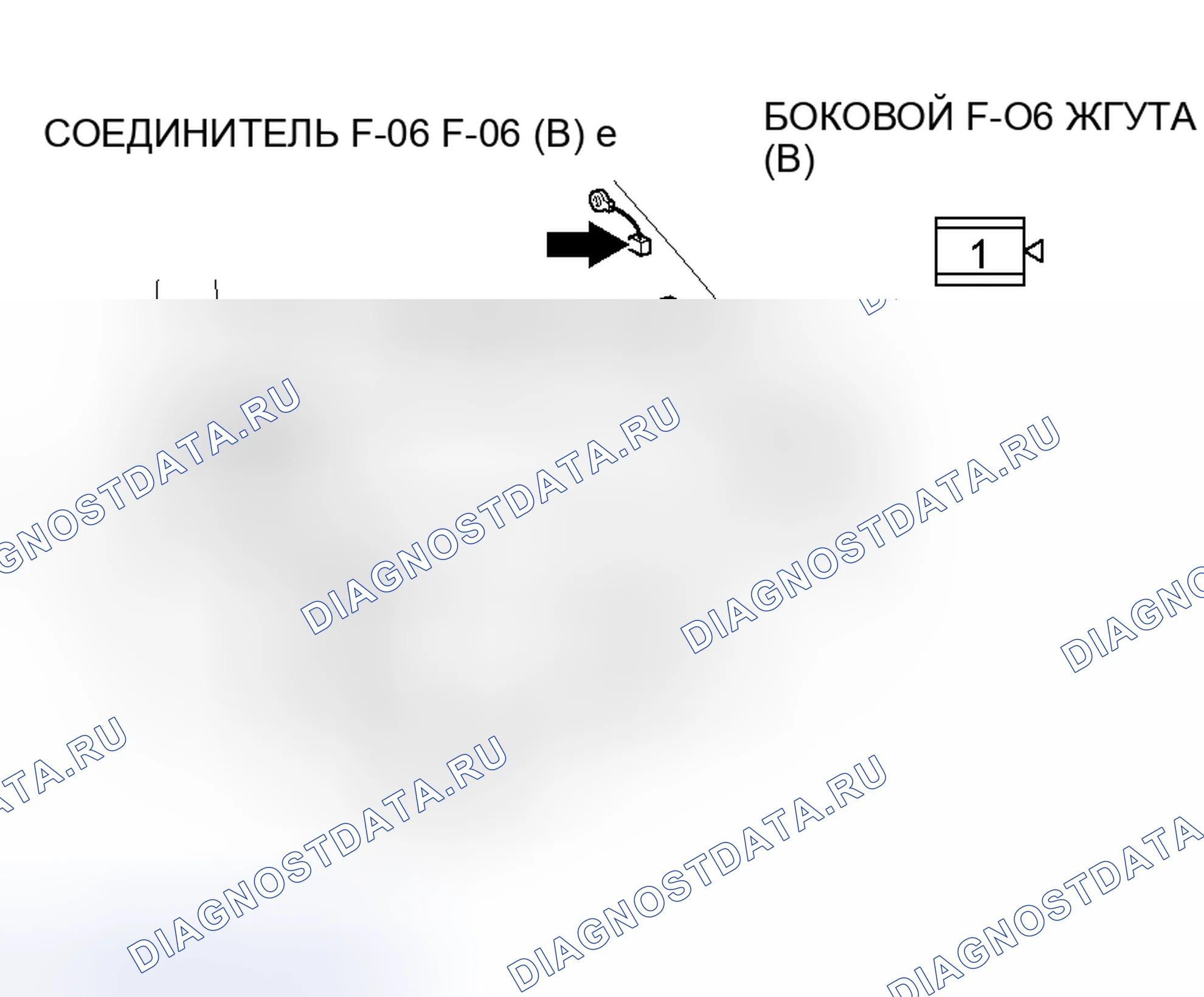 Рис. 395. Mitsubishi Lancer IX рестайлинг
