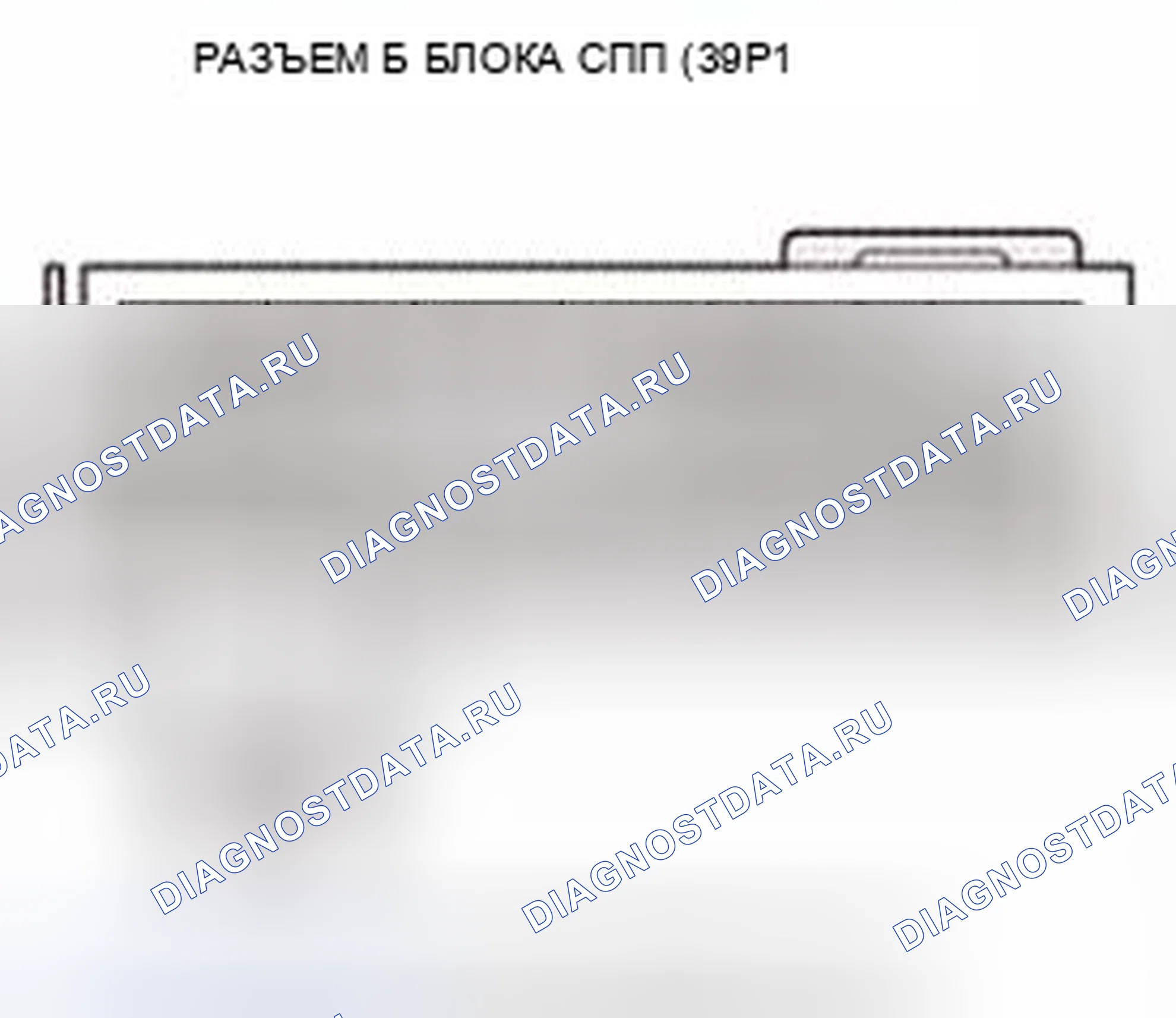 Рис. 142. Honda Civic IX
