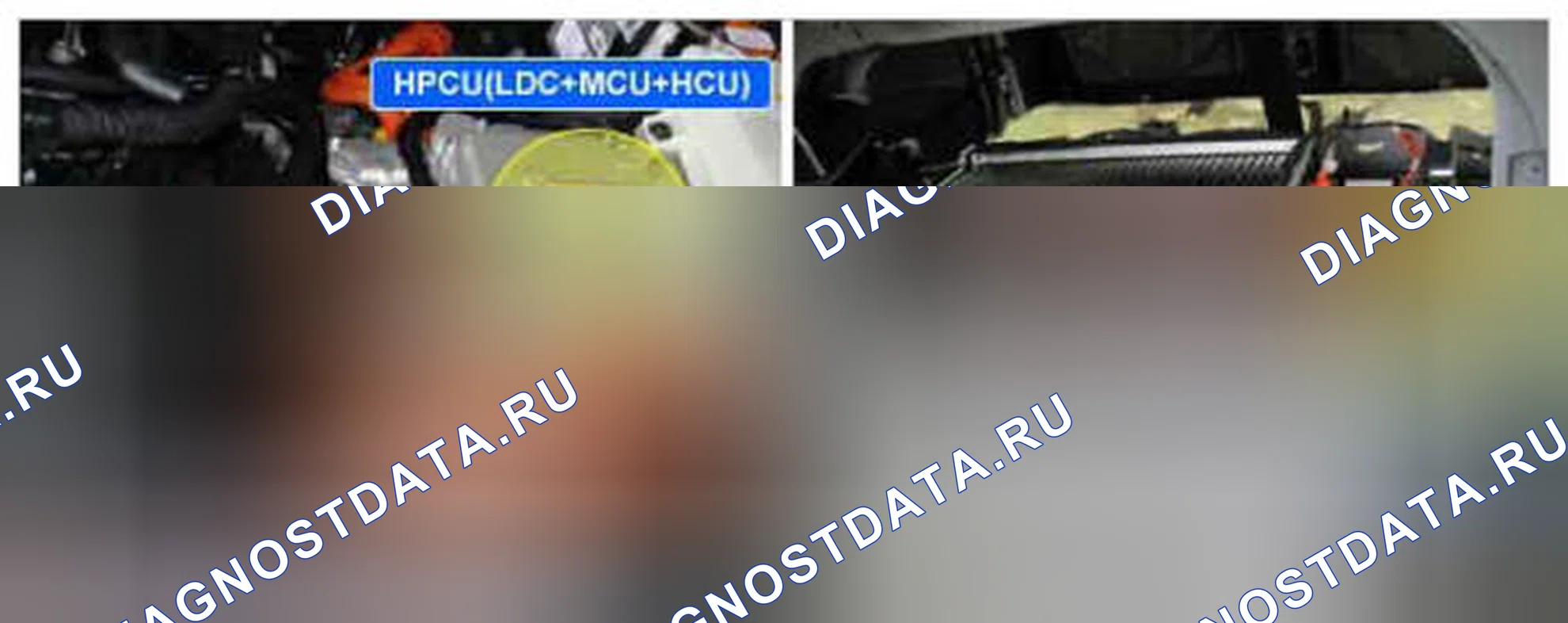 Рис. 879: Расположение компонентов. Kia Optima III