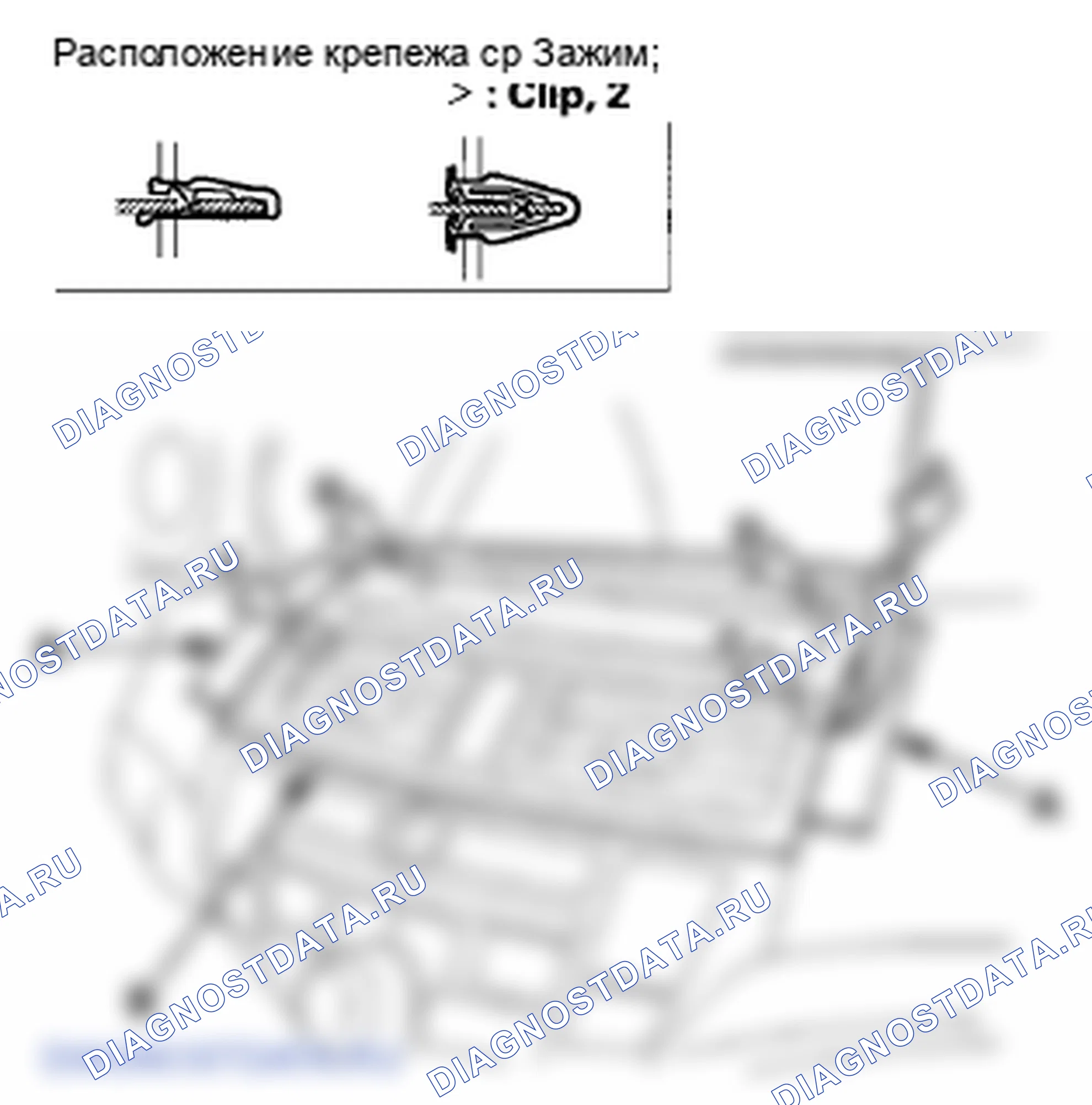 Рис. 161: Вентиляция центральной приборной панели (с навигацией). Honda Crosstour I