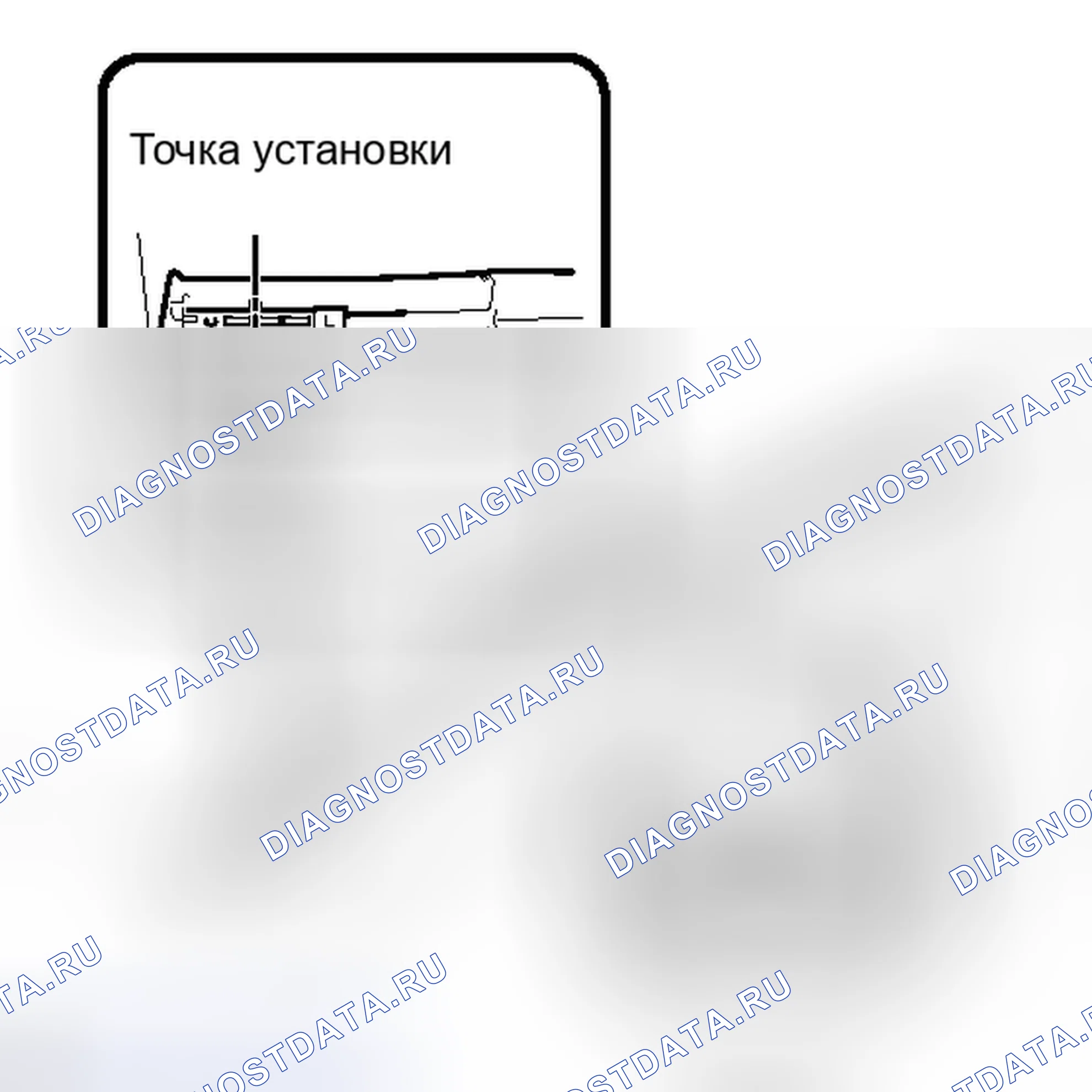 Рис. 174. Toyota Highlander II рестайлинг