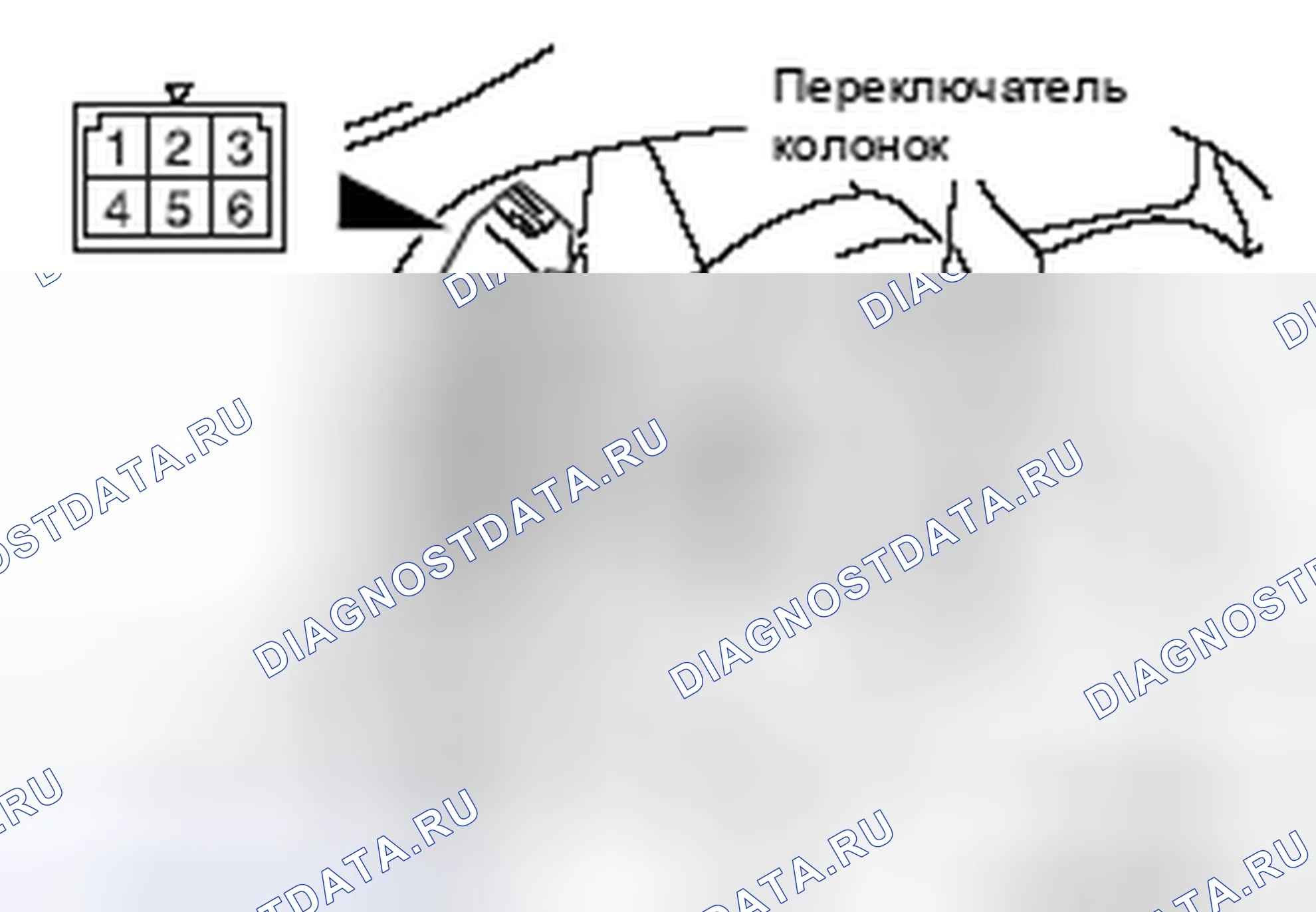 Рис. 471. Mitsubishi Lancer Ralliart X рестайлинг