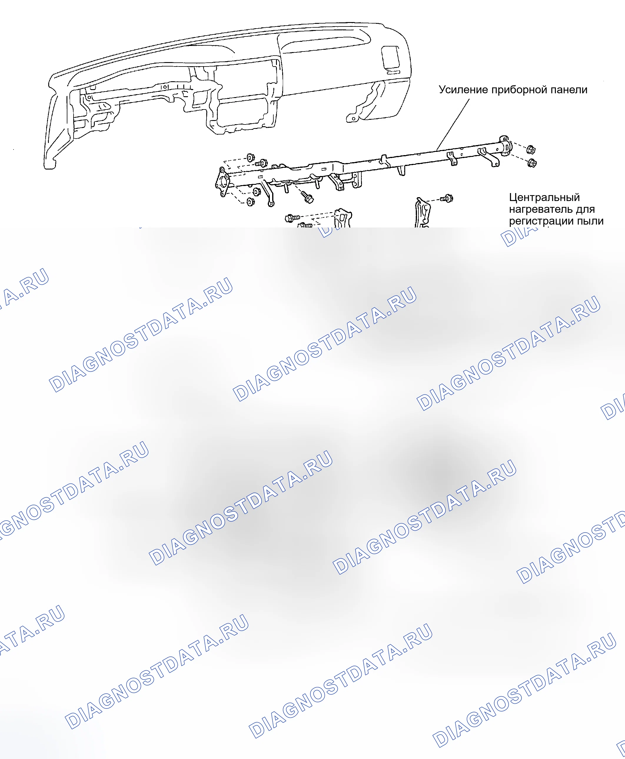 Рис. 60: КОМПОНЕНТЫ. Toyota Tacoma I рестайлинг