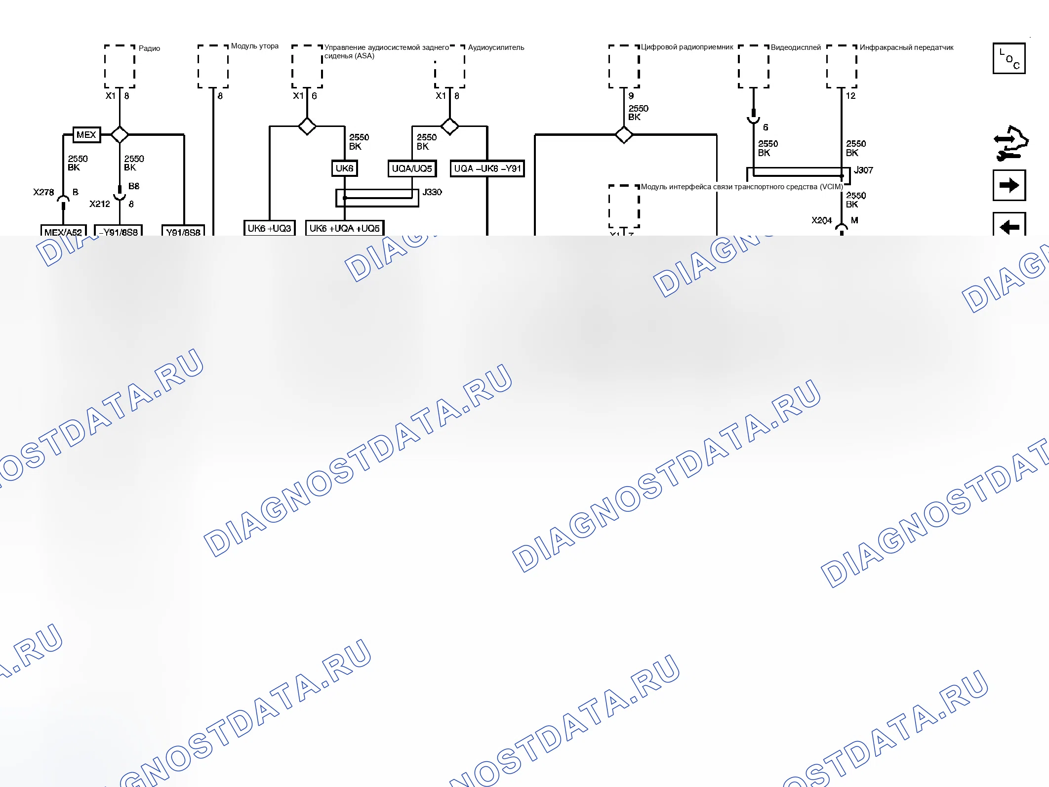 Рис. 105. GMC Cab & Chassis Sierra 3500 HD 