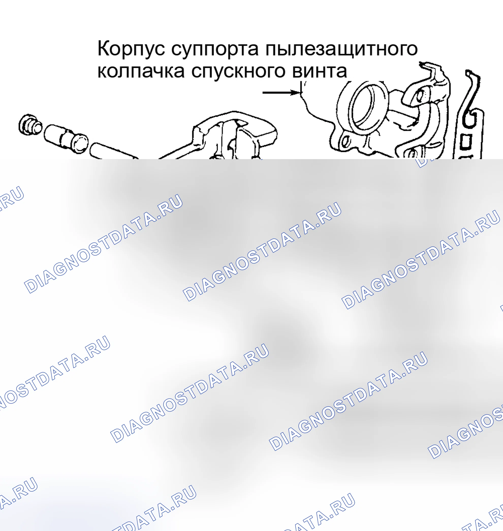 Рис. 1: Установка. BMW Z8 E52