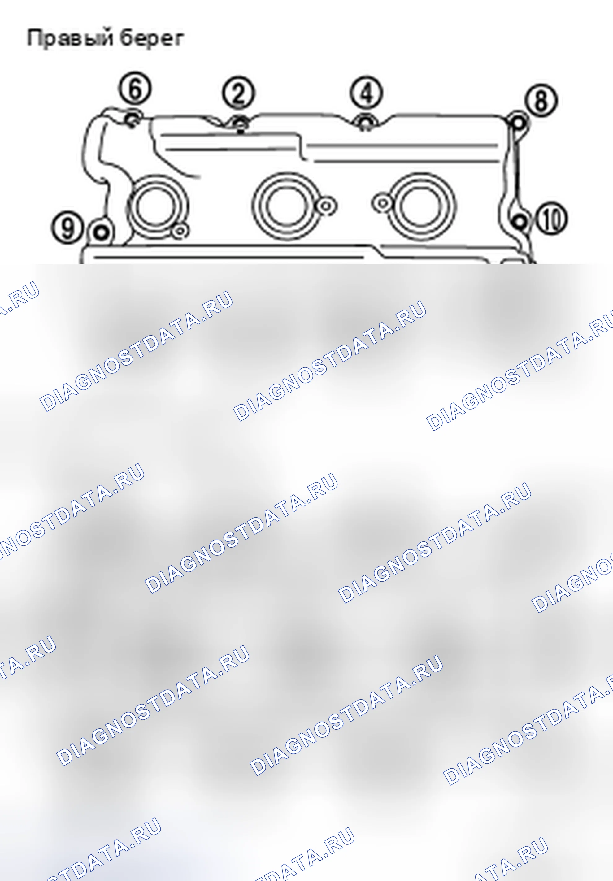 Рис. 201: ДЕМОНТАЖ (ЛЕВЫЙ БЕРЕГ). Nissan Pathfinder III