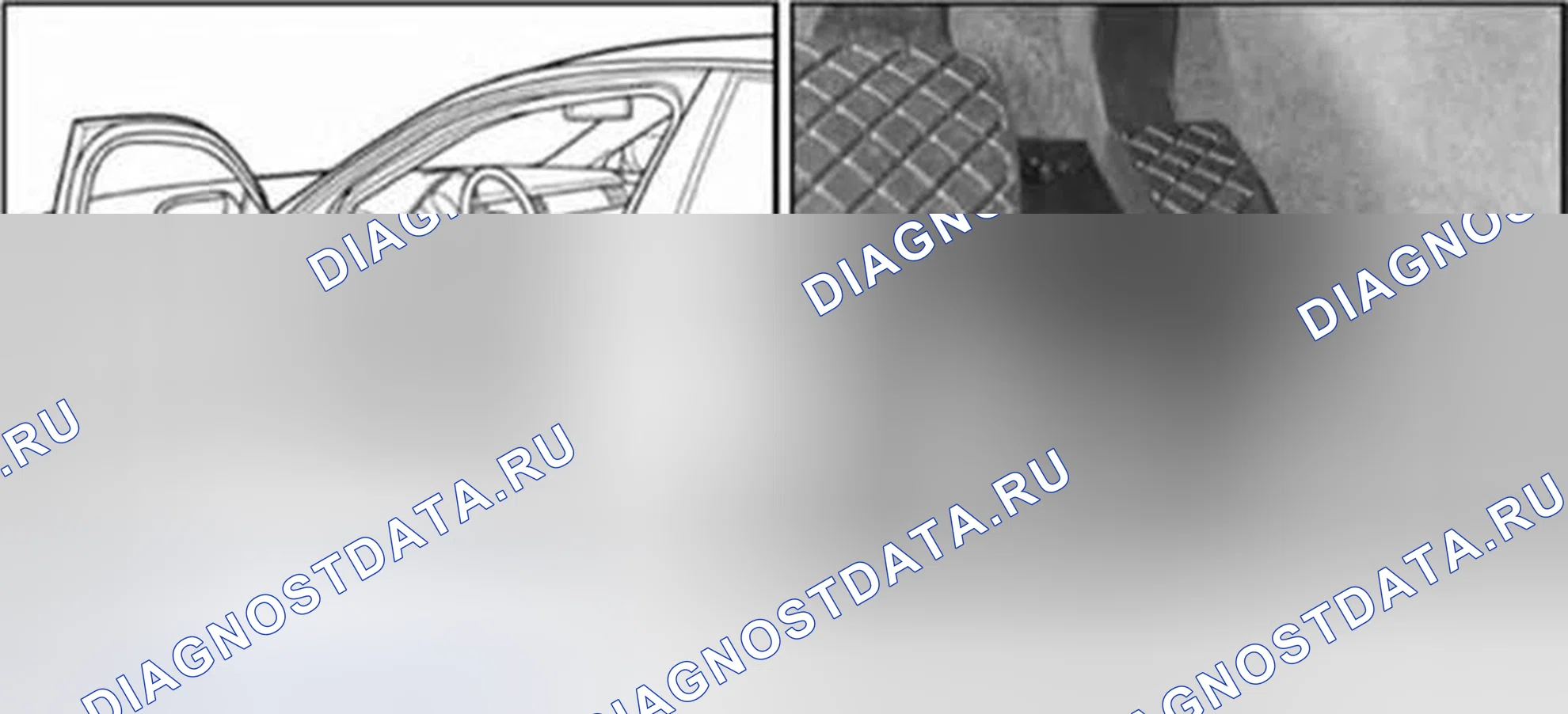 Рис. 46. Audi A8 D3 рестайлинг 2
