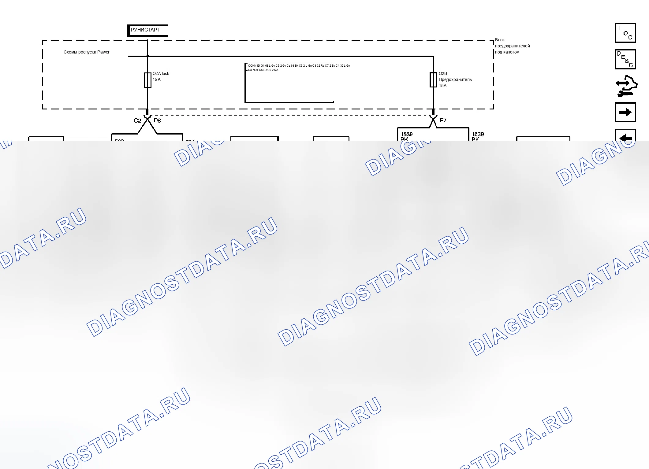 Рис. 241. Chevrolet Silverado Classic 3500 