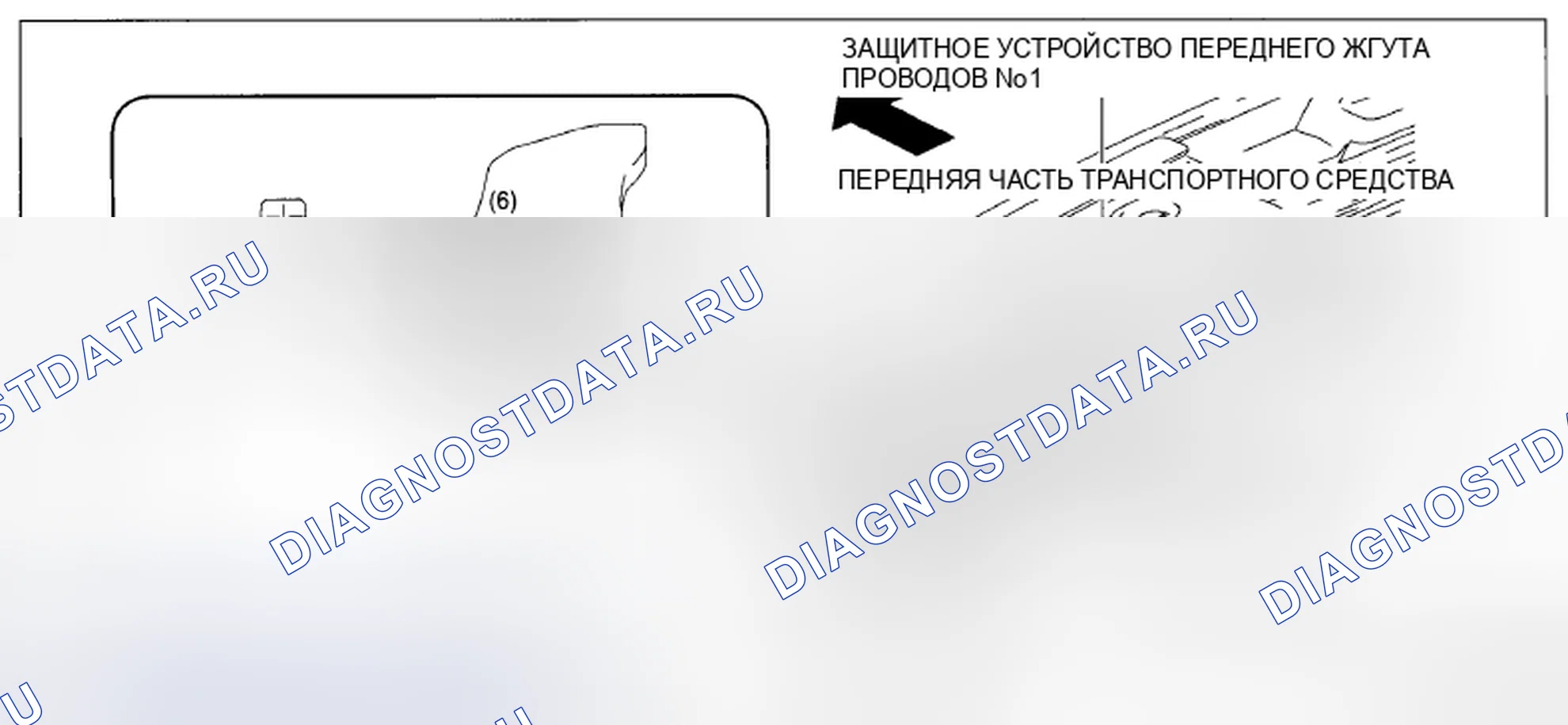 Рис. 33. Mazda CX-5 I