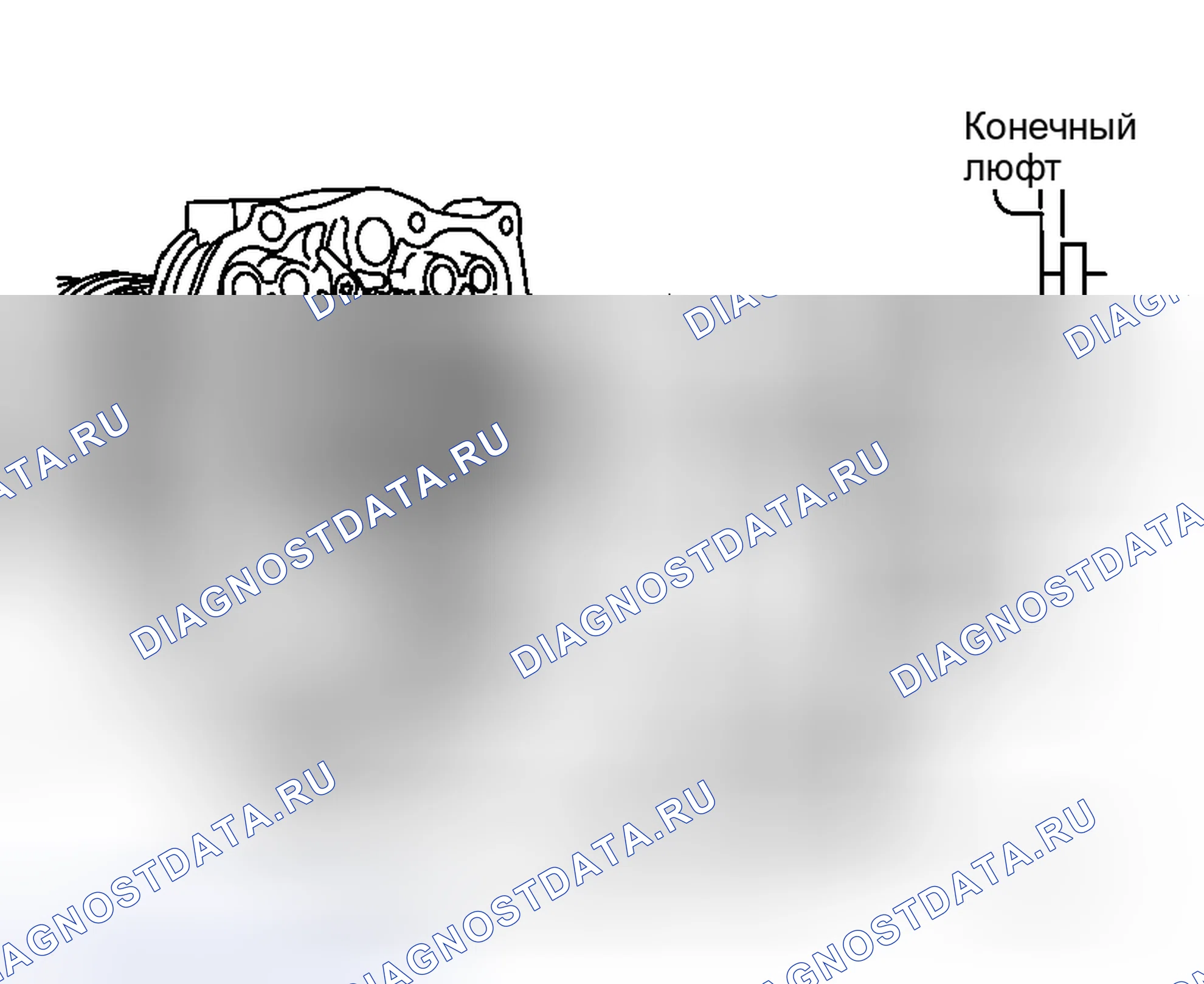Рис. 50. Honda Life I