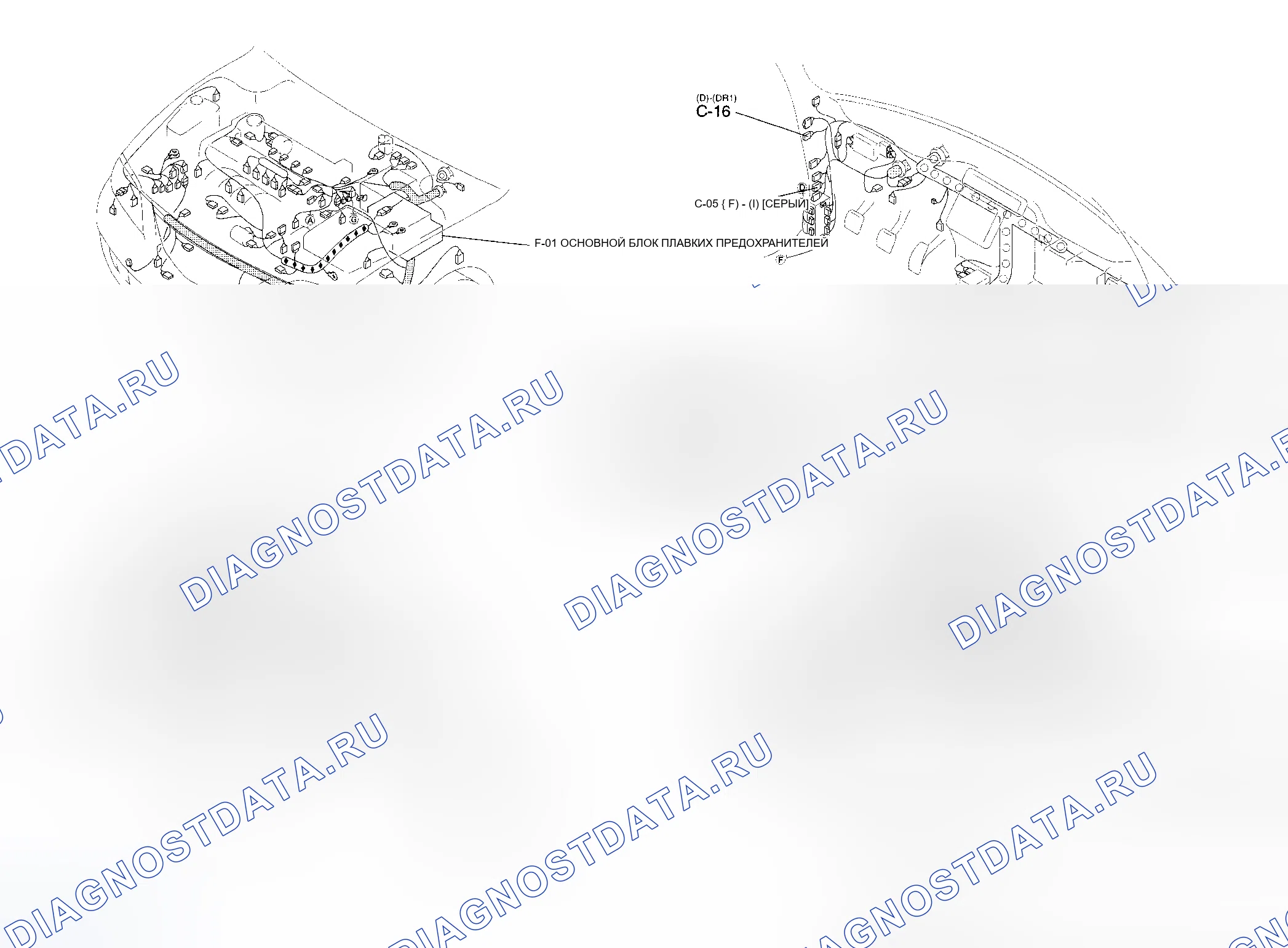 Рис. 66. Mazda 6 GH рестайлинг