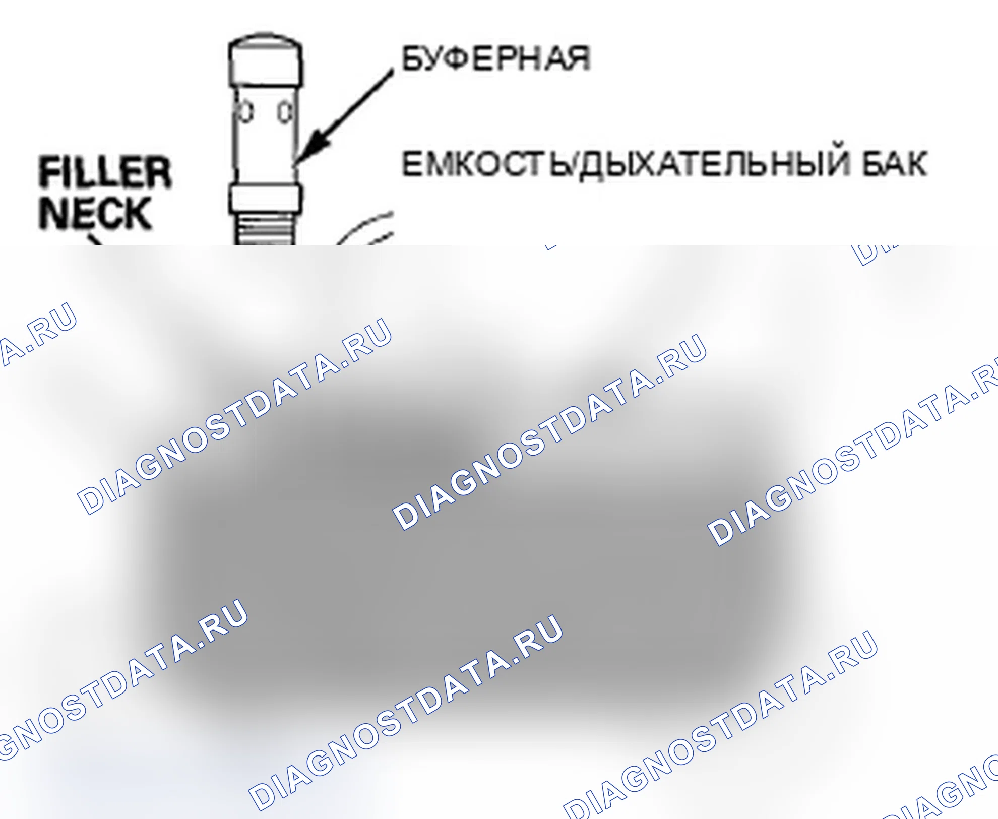 Рис. 306. Acura MDX II рестайлинг