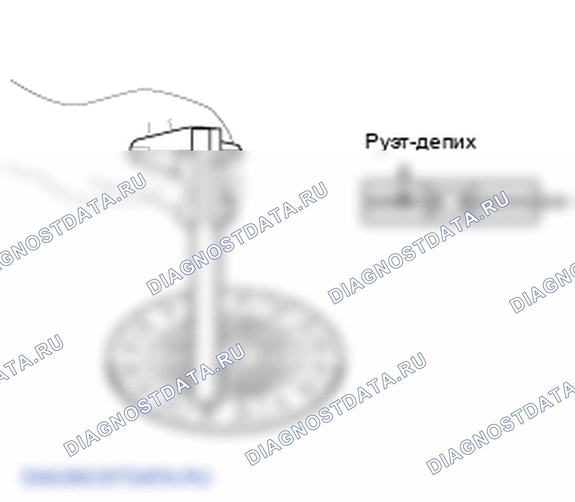 Проверка кожуха и диска сцепления. Hyundai Santa Fe CM