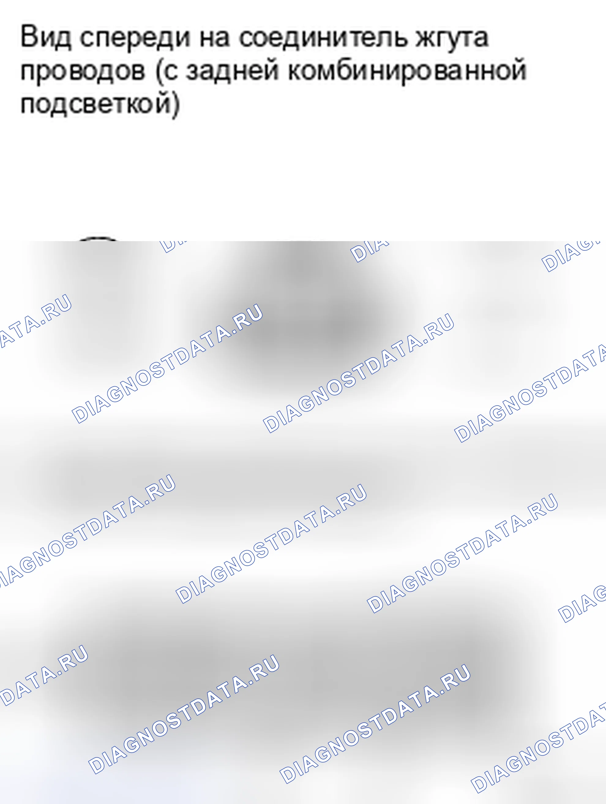 Рис. 19. Kia Soul II рестайлинг