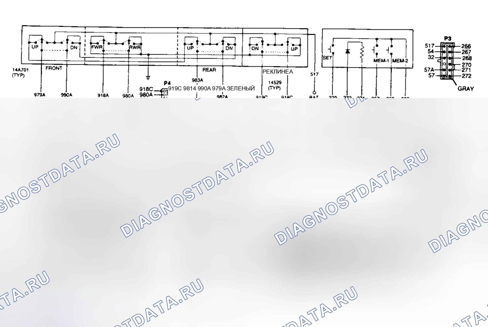 Рис. 6. Lincoln Continental VIII