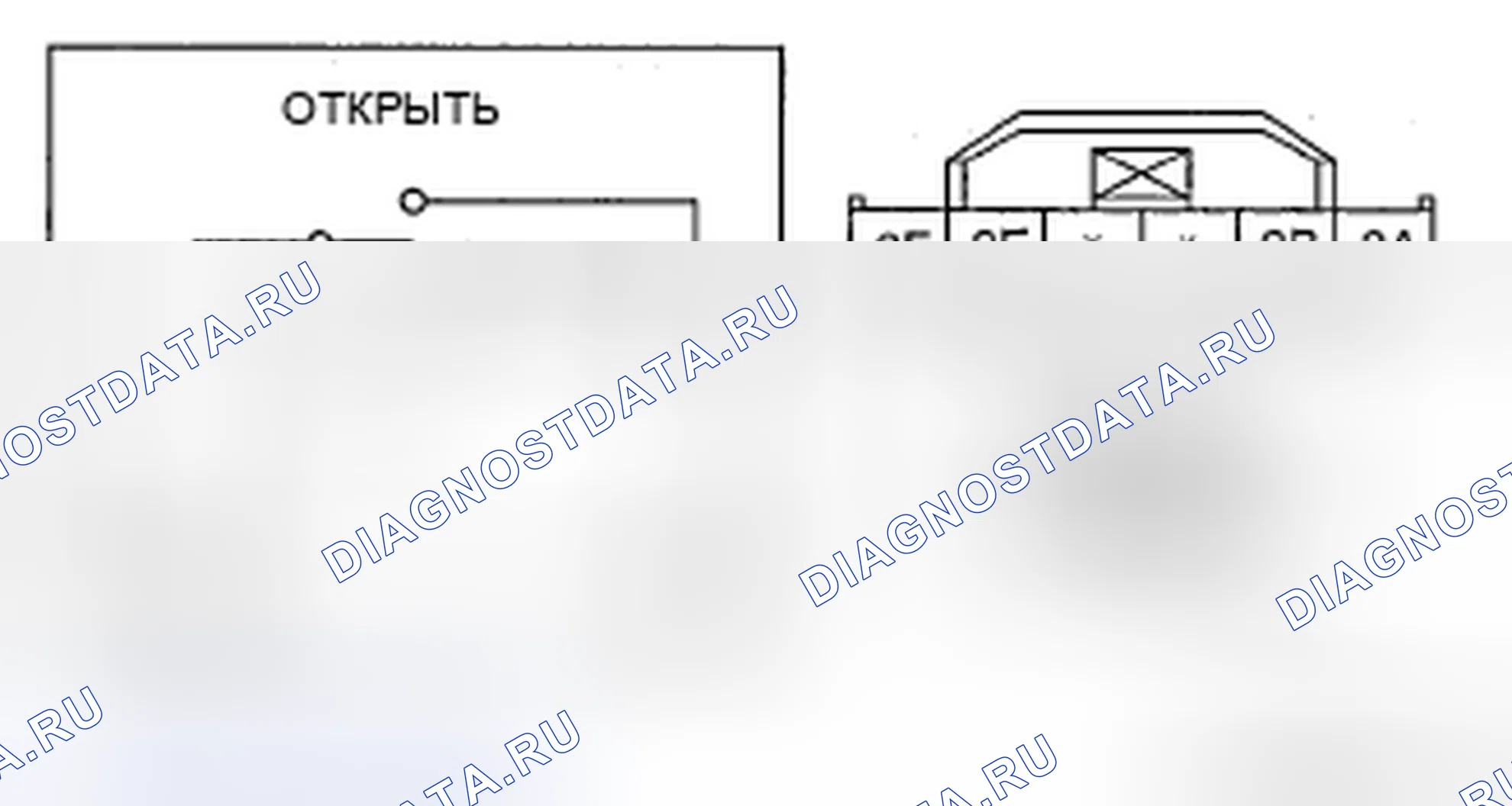 Рис. 24. Mazda CX-9 I рестайлинг