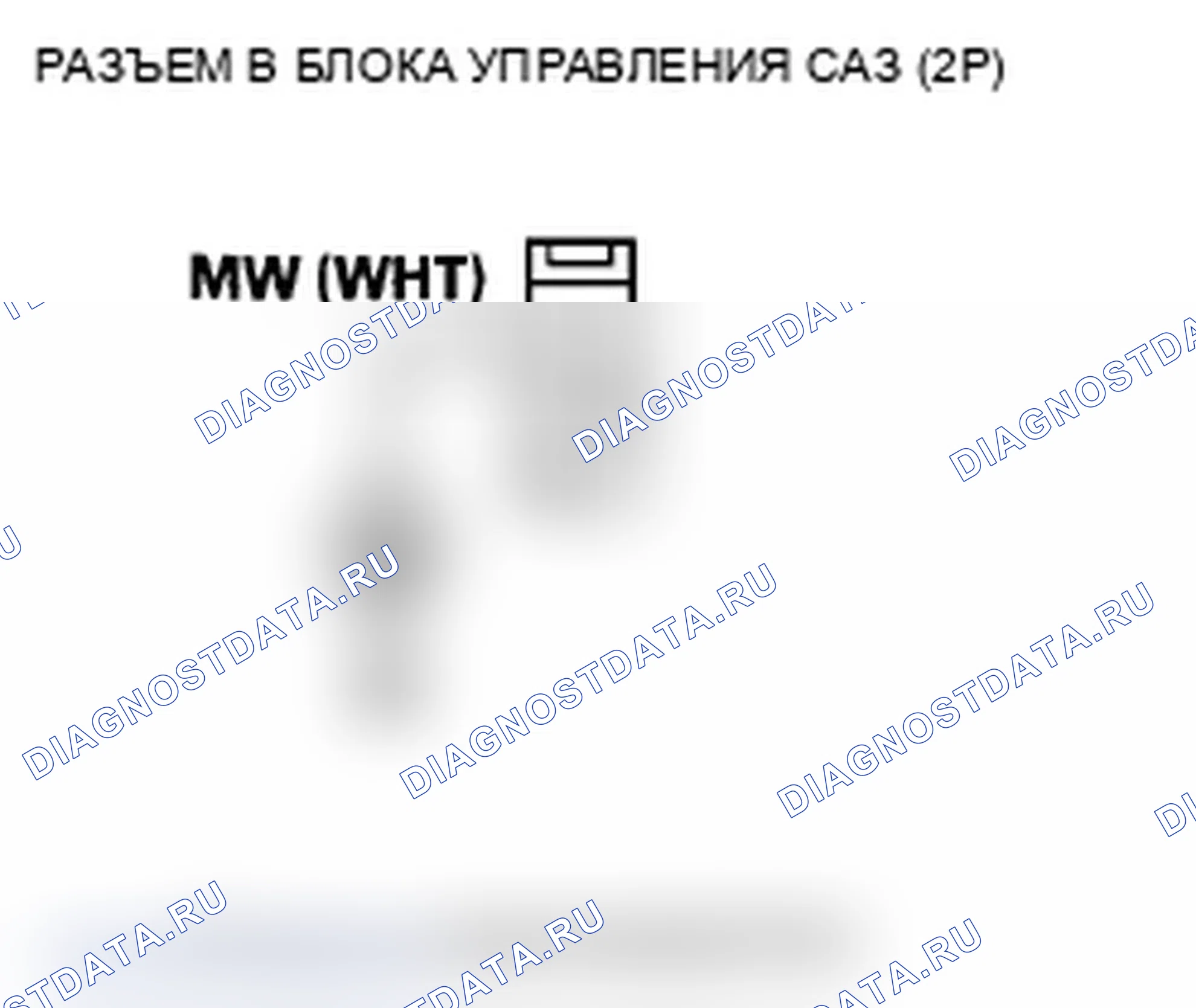 Рис. 32. Acura TL IV рестайлинг