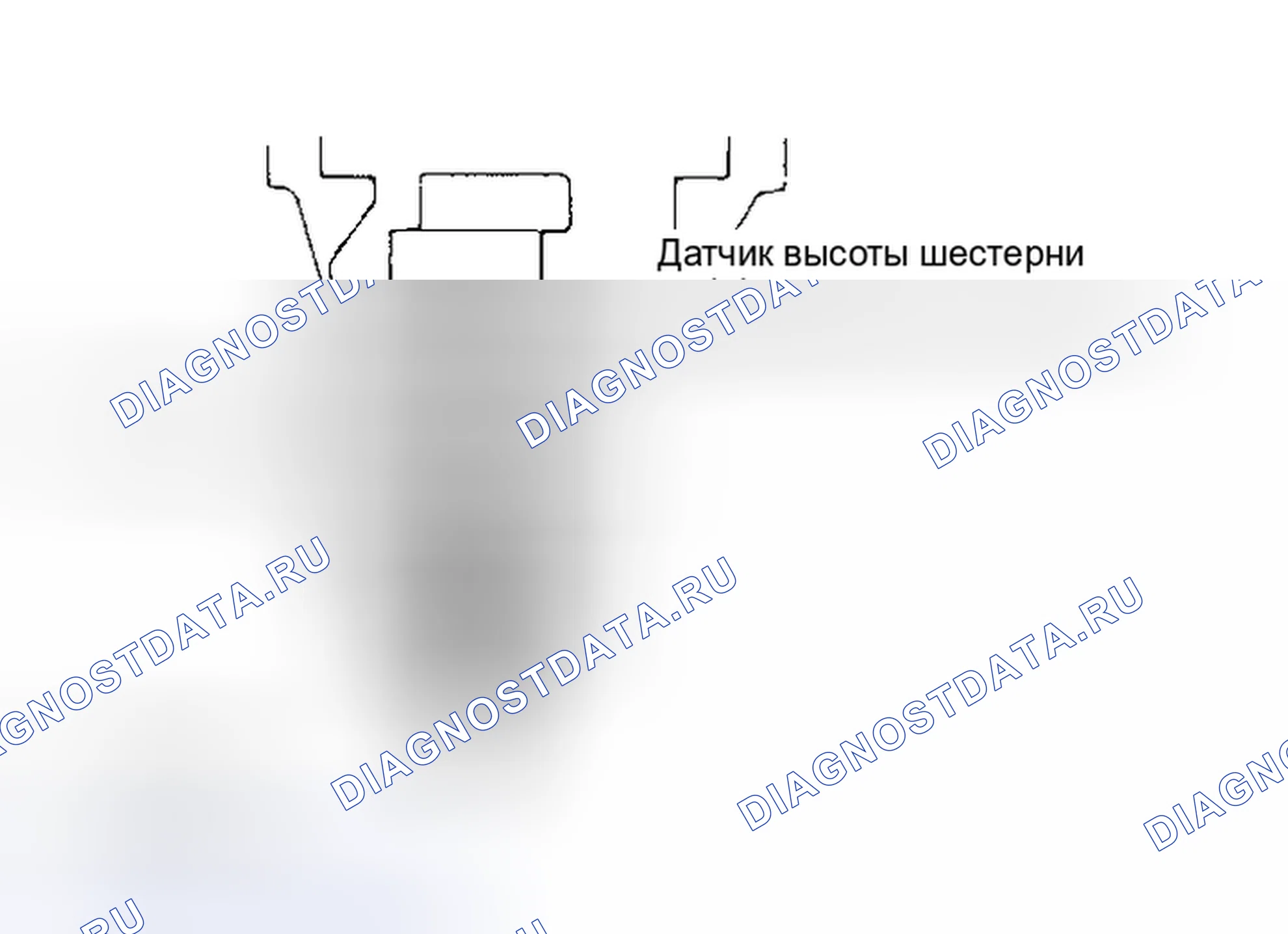 Рис. 16: ГЛУБИНА ВЕДУЩЕЙ ШЕСТЕРНИ. Plymouth Laser I