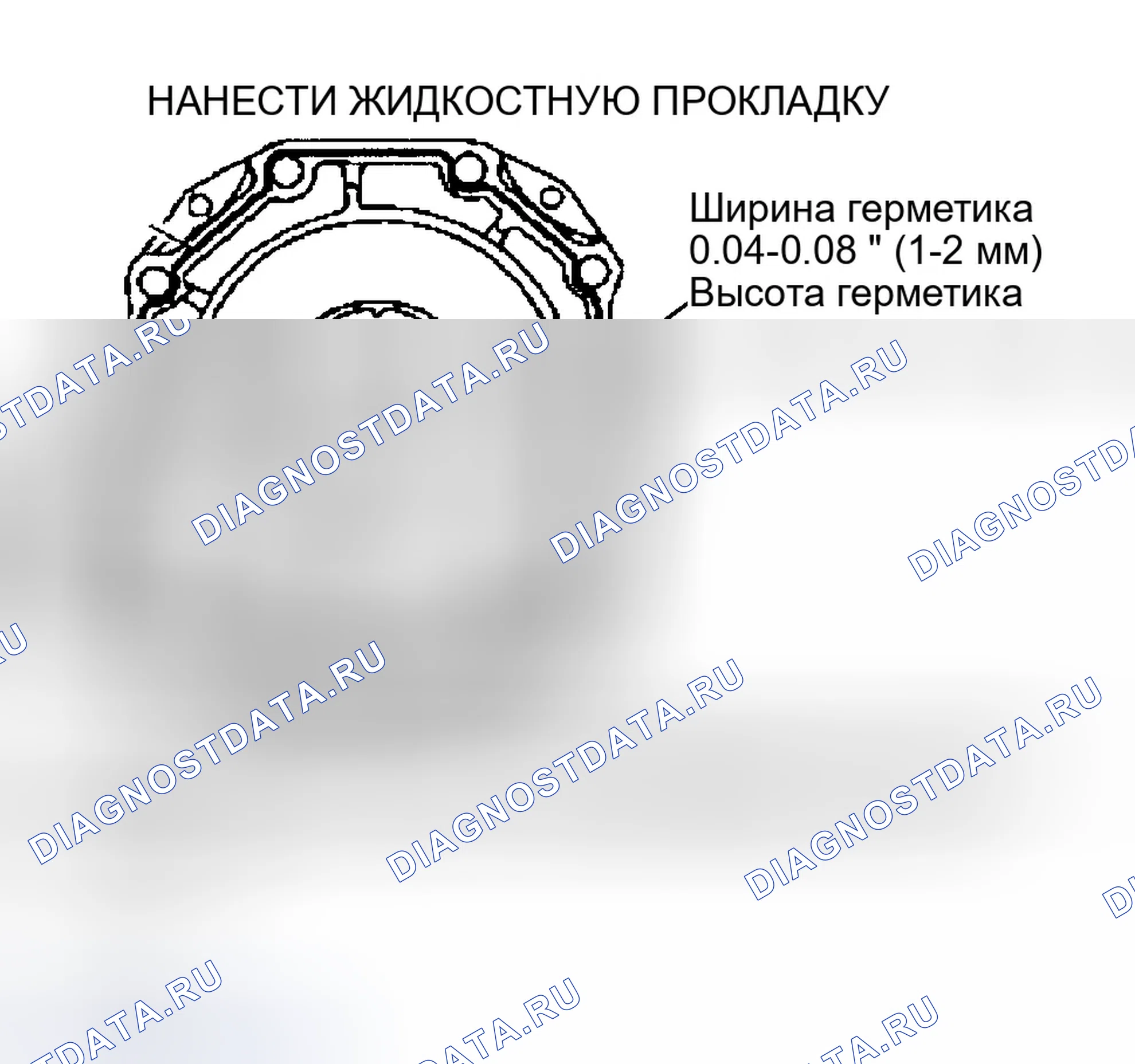 Рис. 9. Infiniti FX35 I