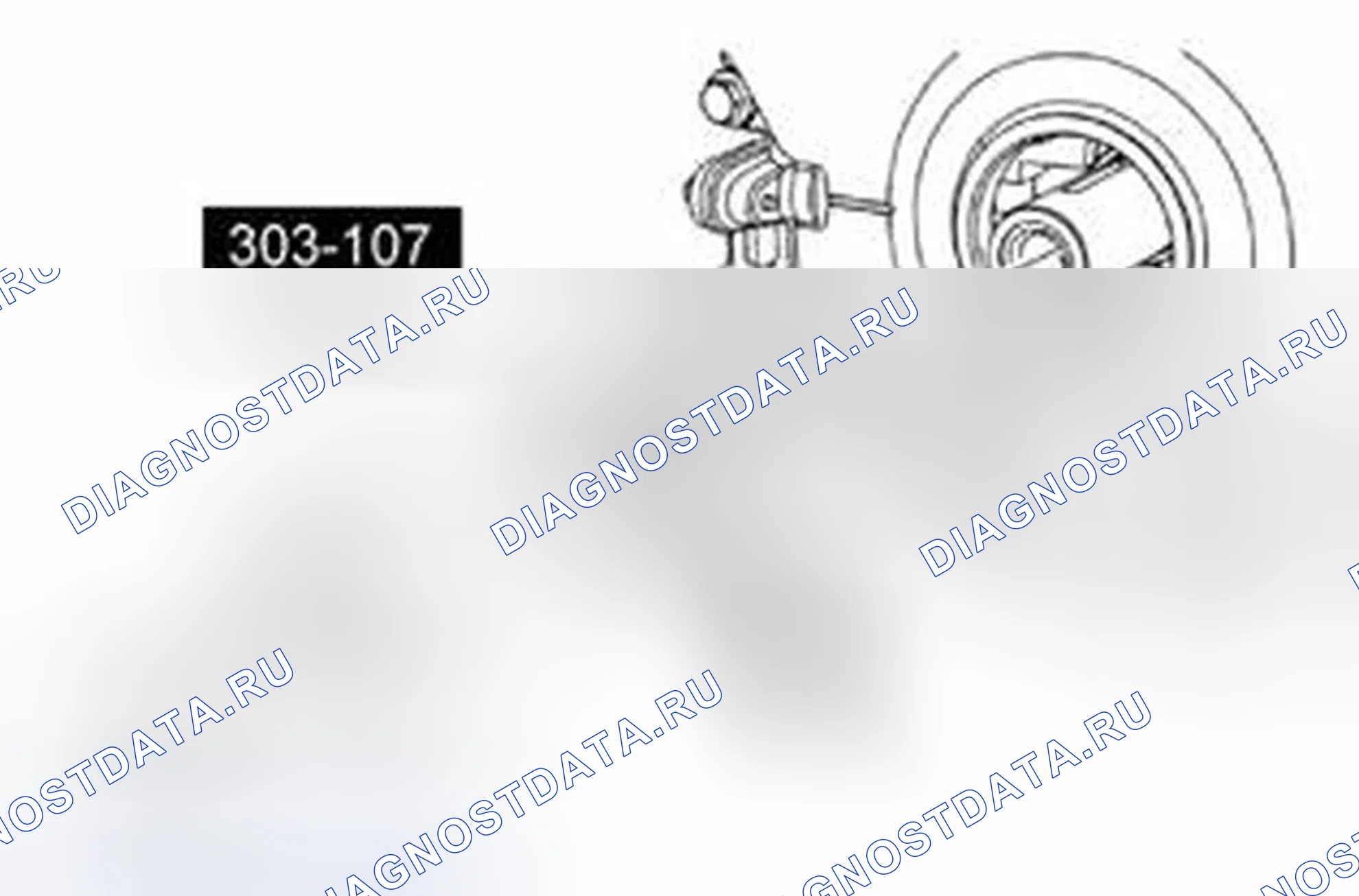 Рис. 1468. Ford Econoline E250 