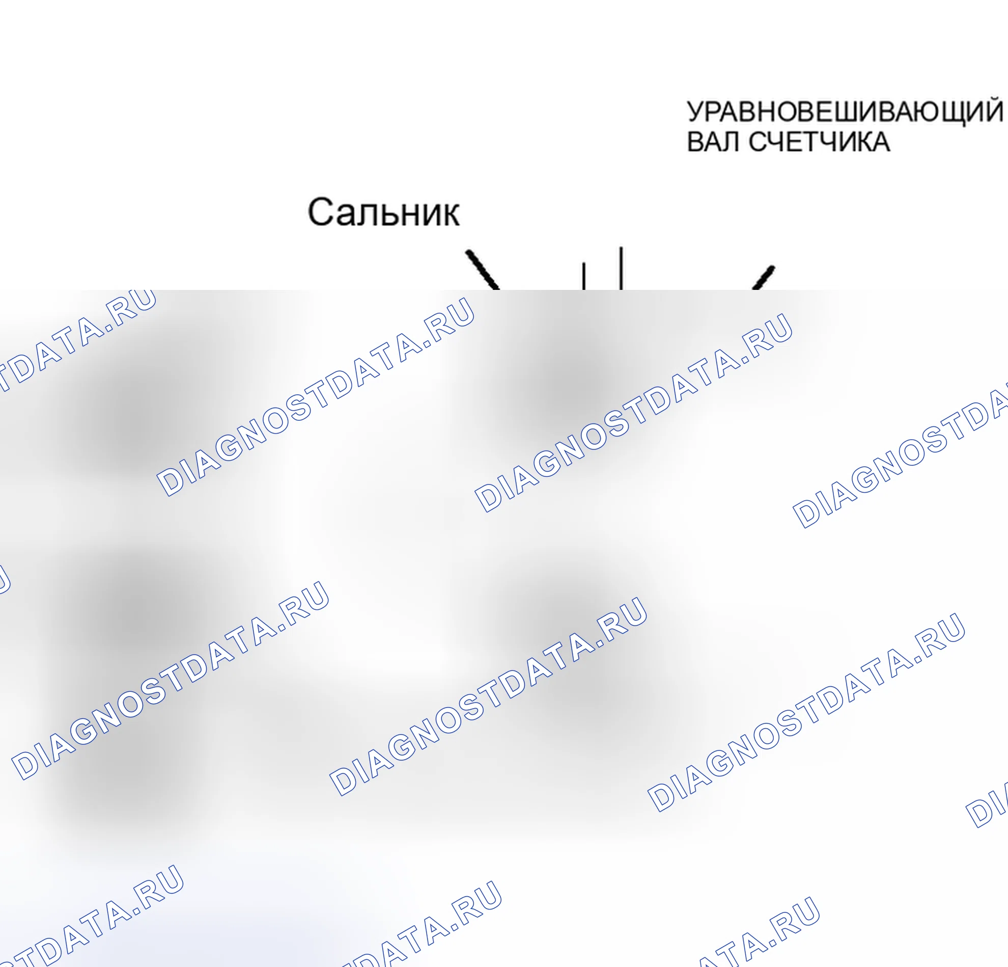 Рис. 173. Mitsubishi Outlander I