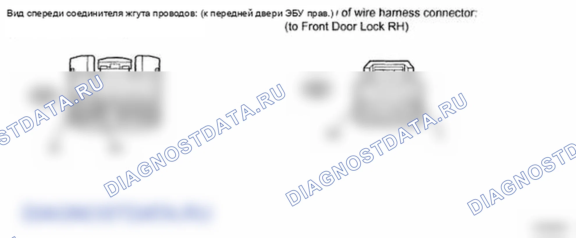 Рис. 56. Lexus LS IV