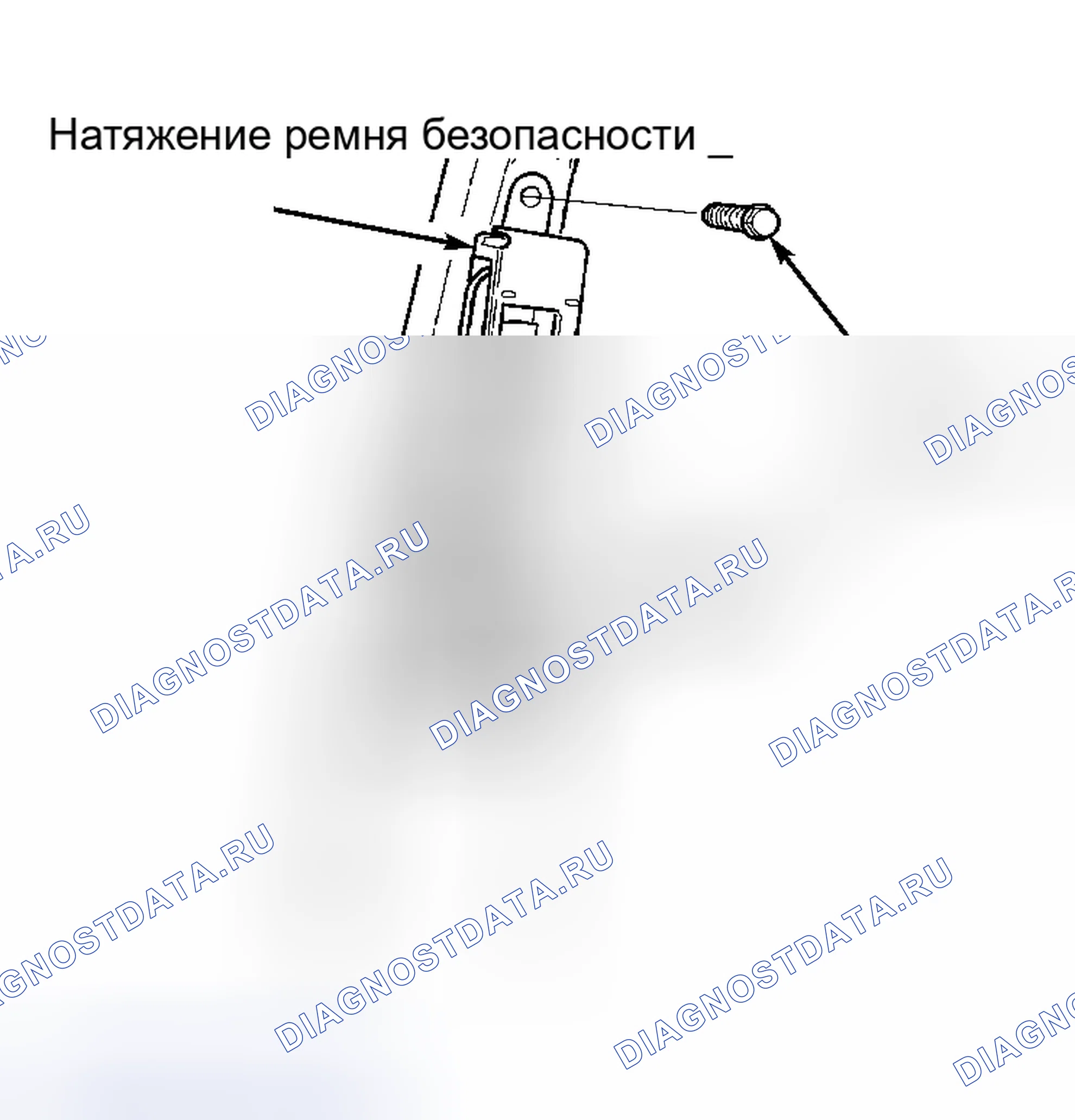 Рис. 9. Volvo V40 I рестайлинг