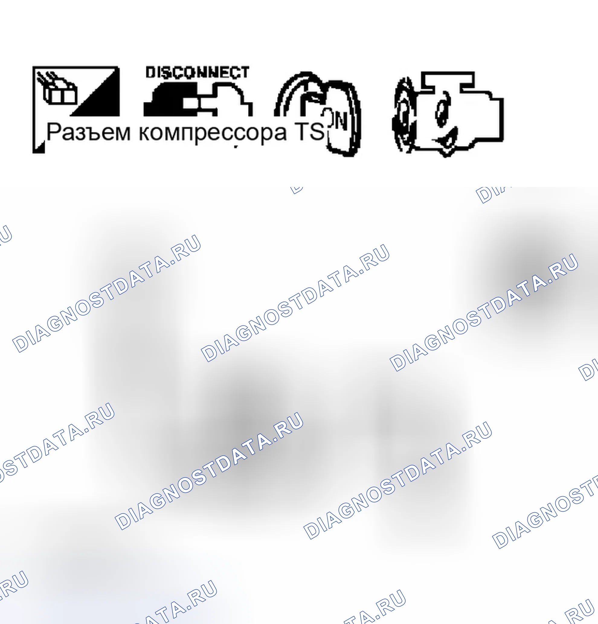 Рис. 40. Infiniti M45 II