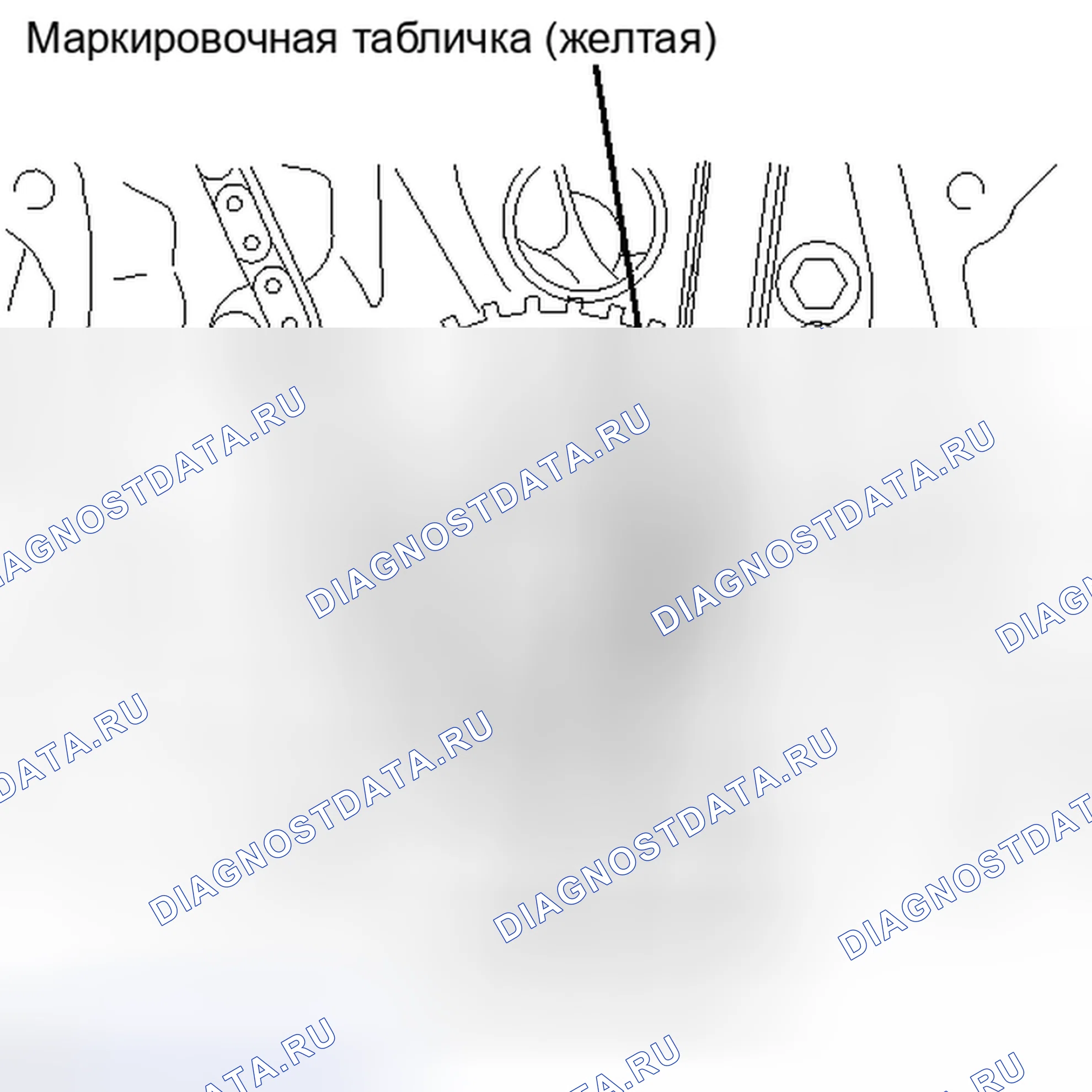 Рис. 526. Toyota Matrix E140