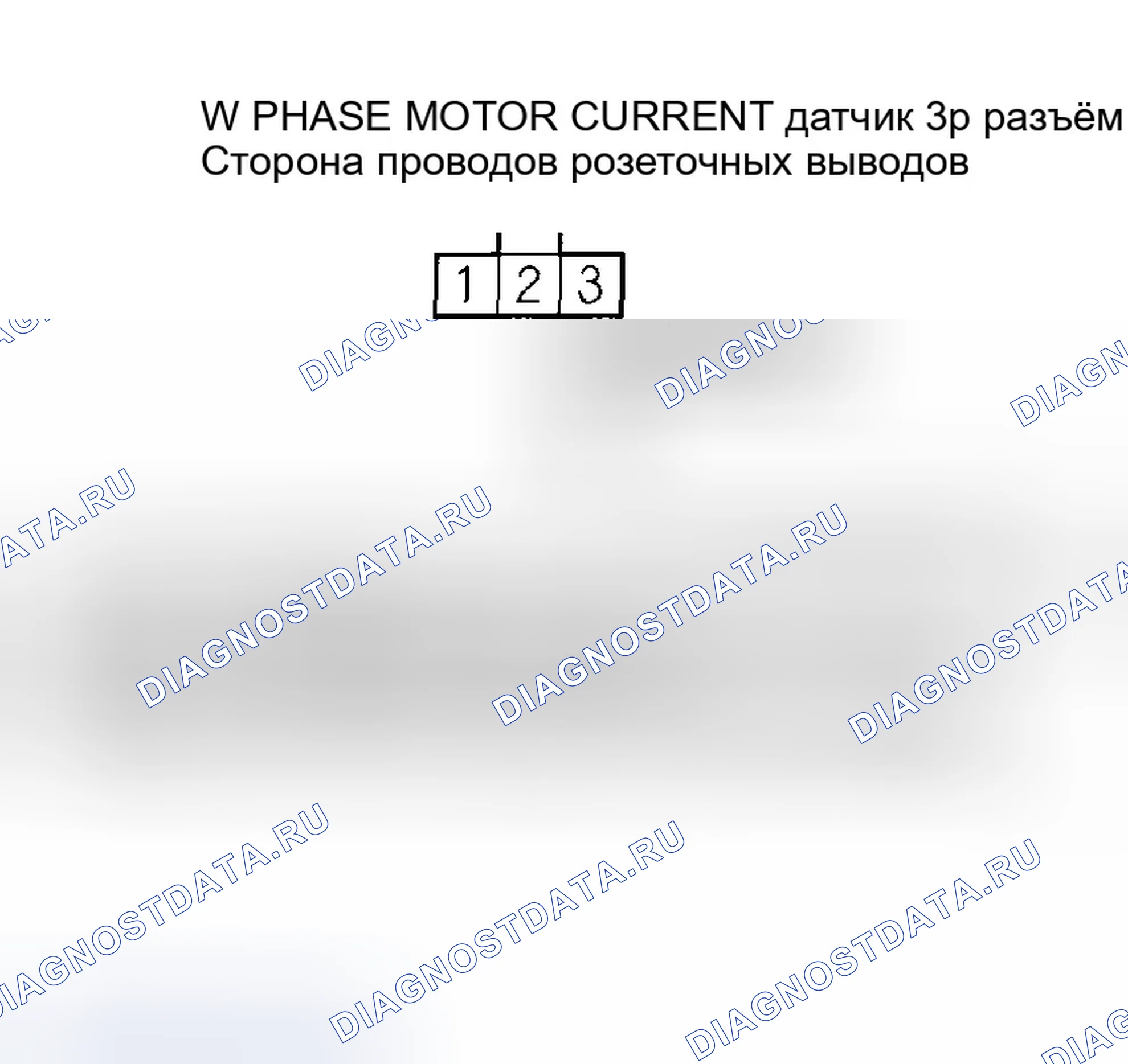 Рис. 295. Honda Insight ZE1