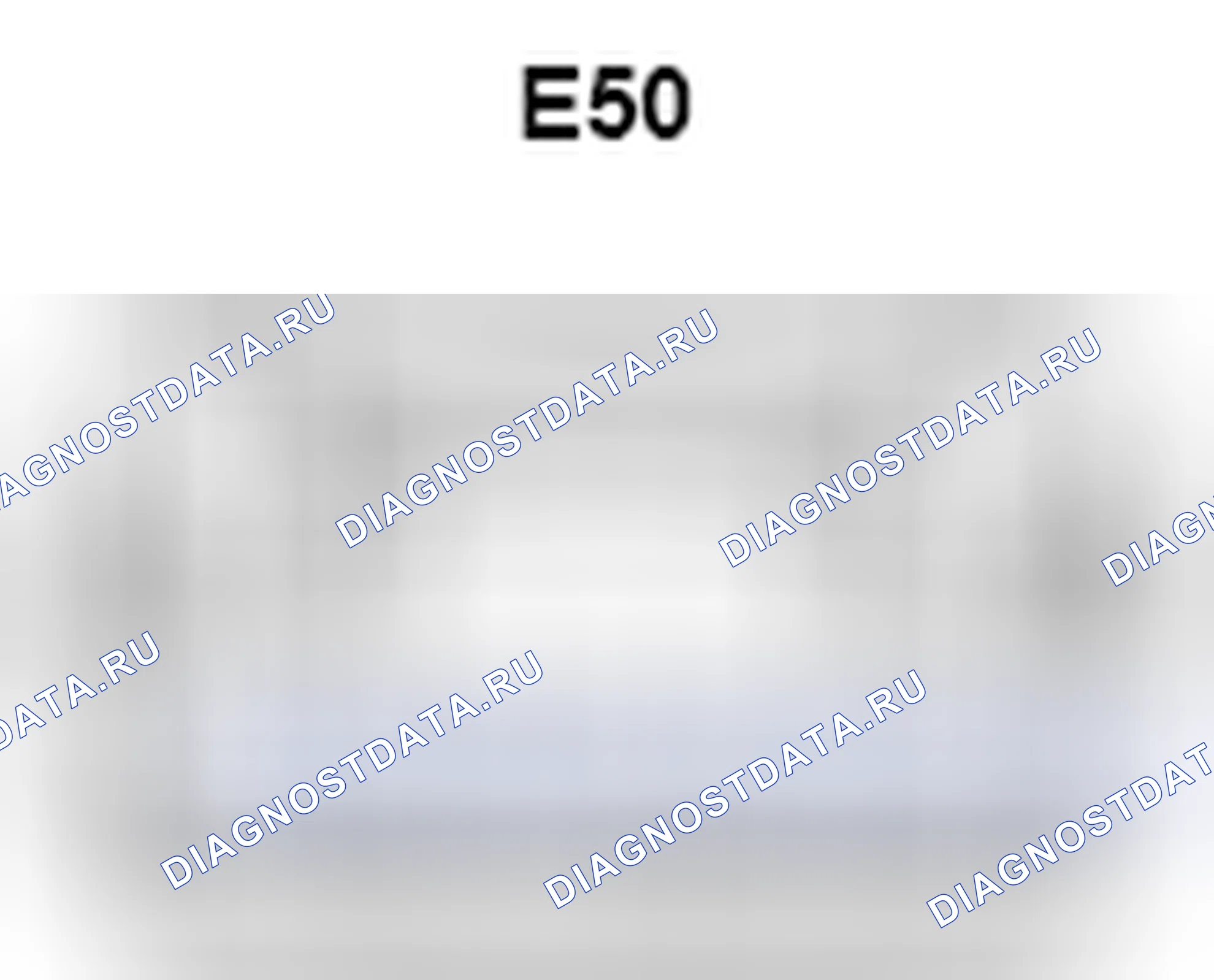 Рис. 520: Вид с торца разъема ID Code Box (E50). Toyota Camry XV40 рестайлинг