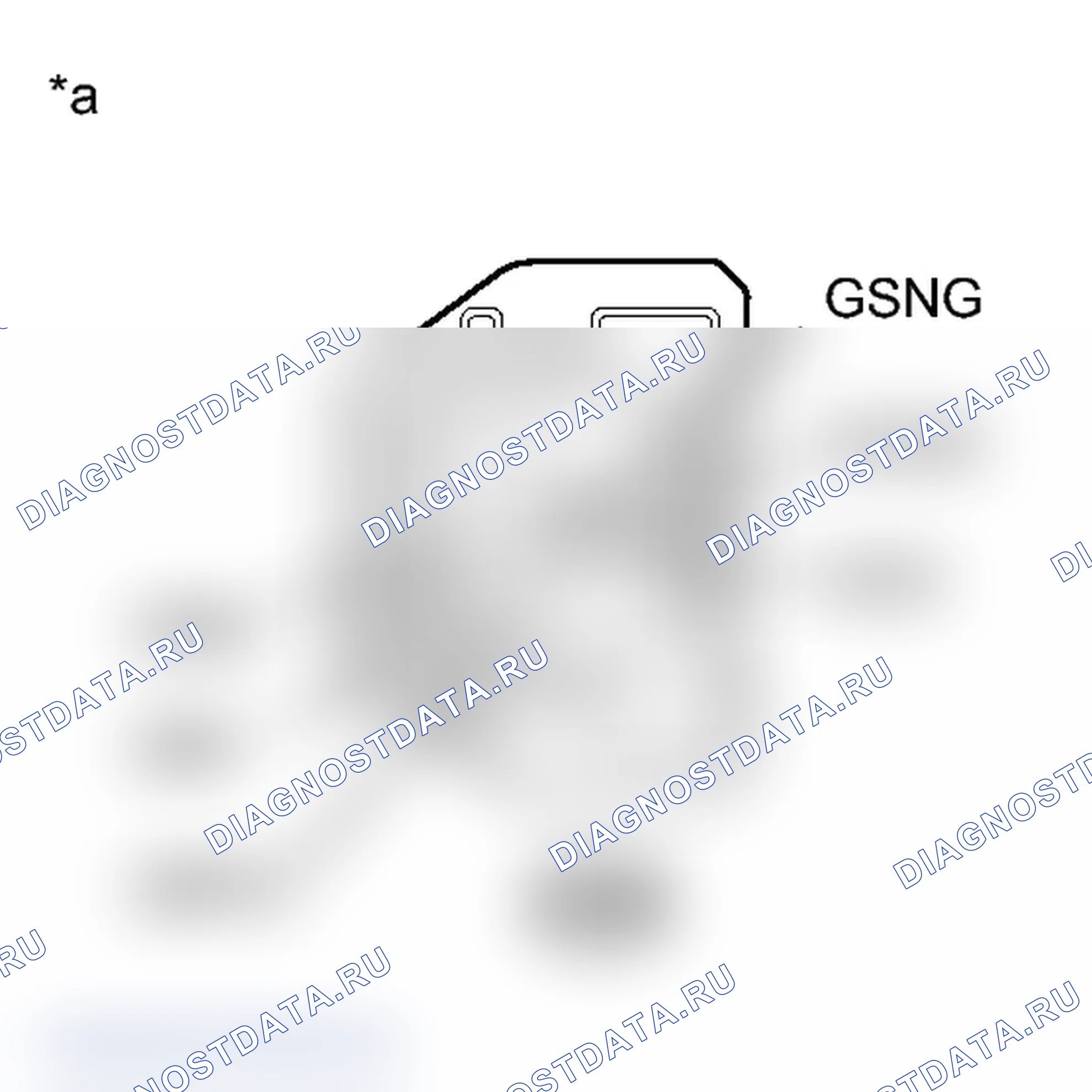 Рис. 461: ПОРЯДОК ВЫПОЛНЕНИЯ РАБОТ. Toyota Prius C I