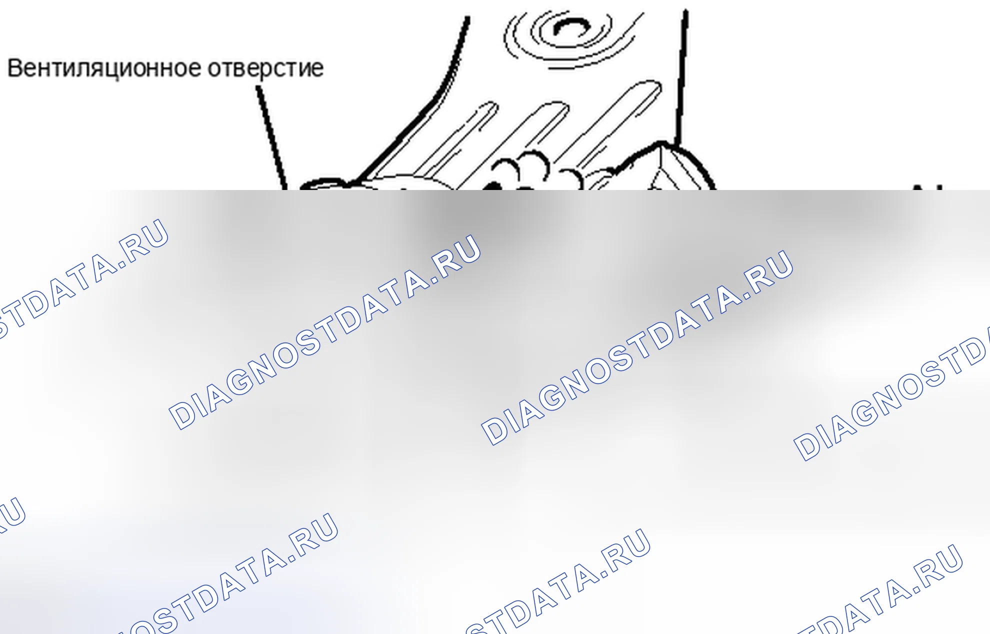 Рис. 43. Toyota Camry XV40 рестайлинг