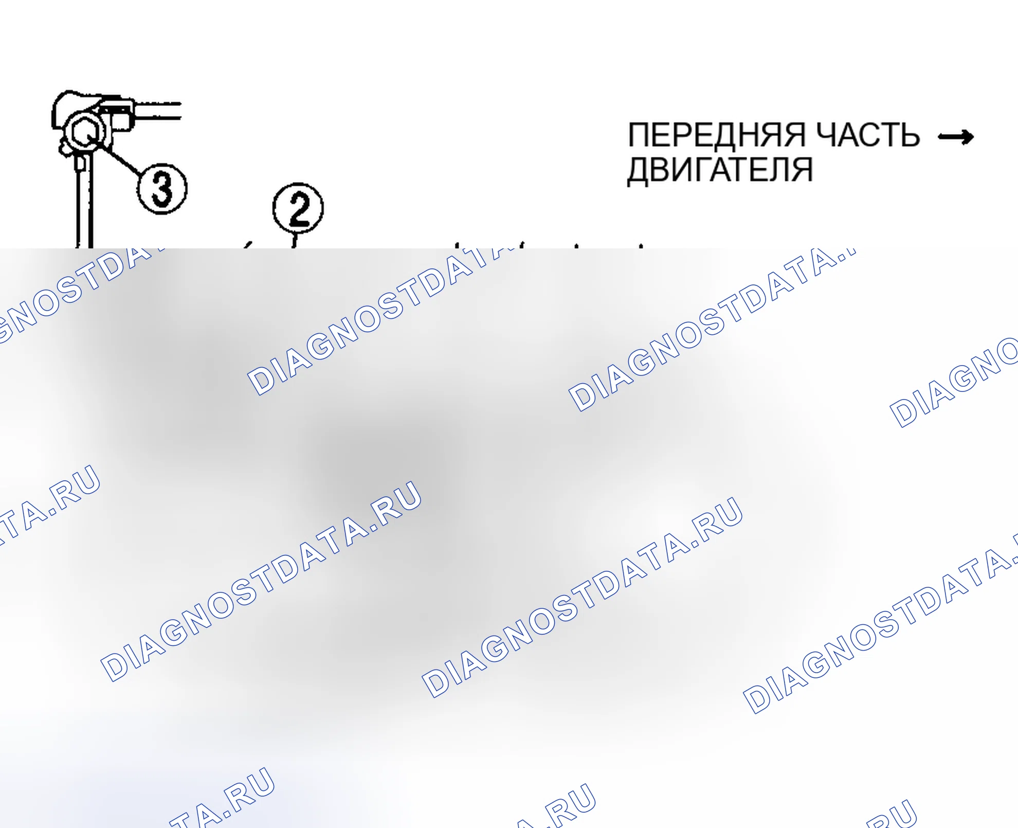 Рис. 27. Mazda Eunos 800 I