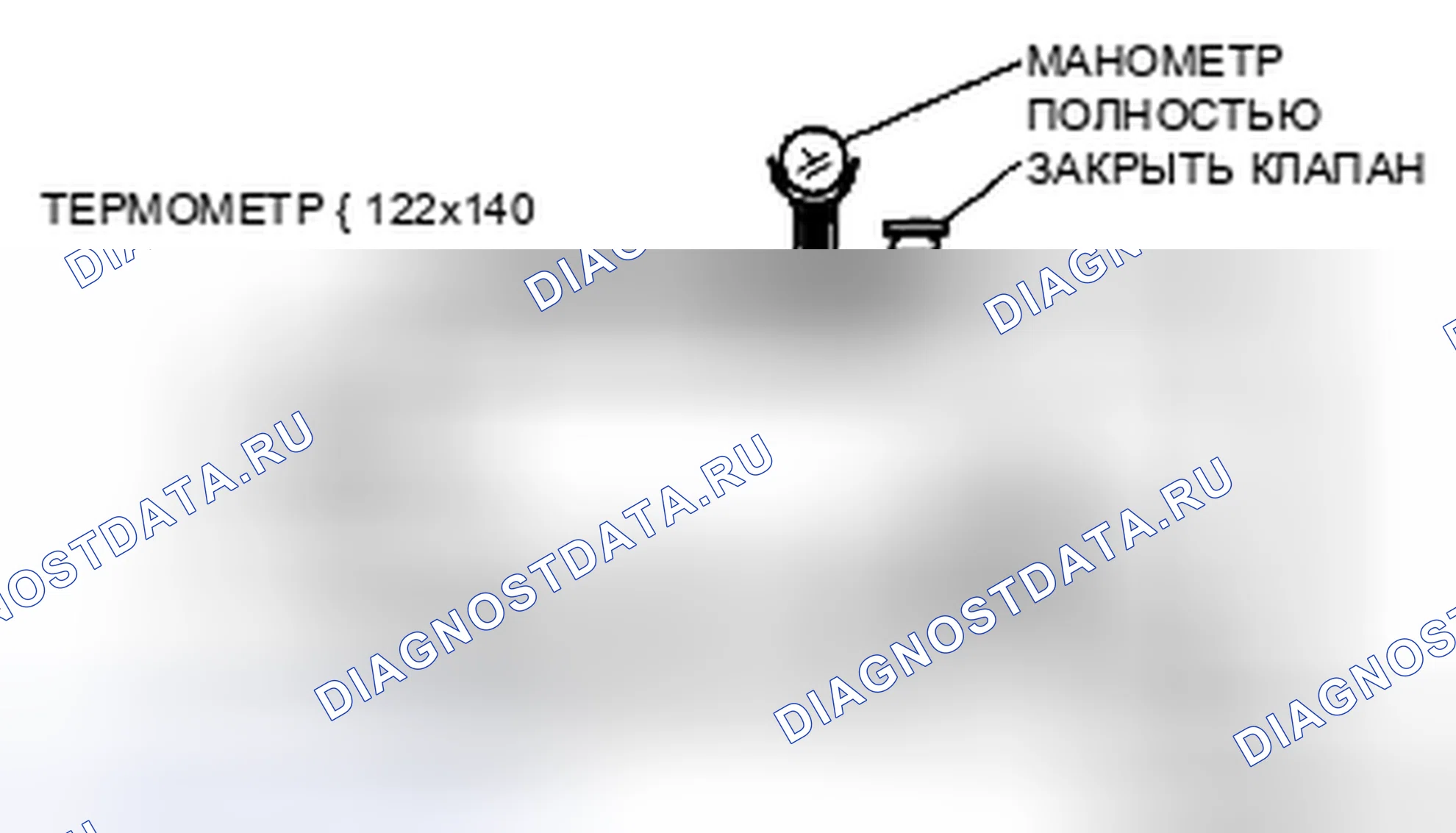 Рис. 4. Mazda CX-9 I